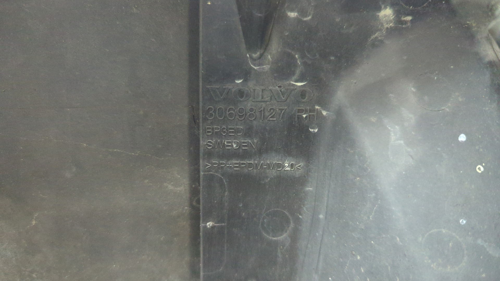 Бампер передний