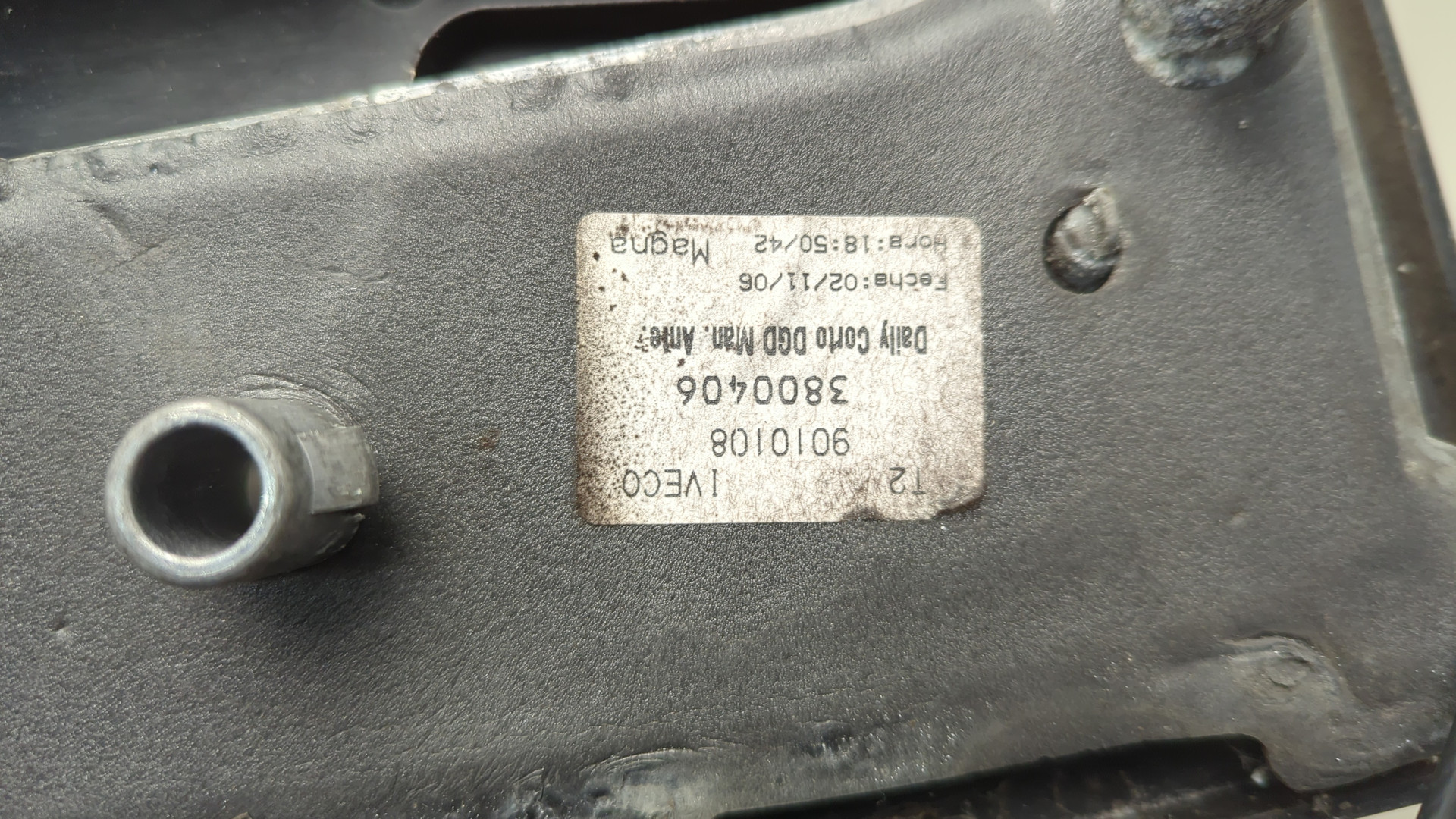 Зеркало правое электрическое