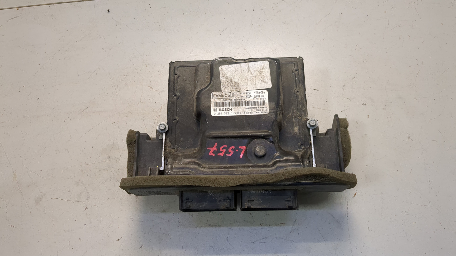 Блок управления двигателем