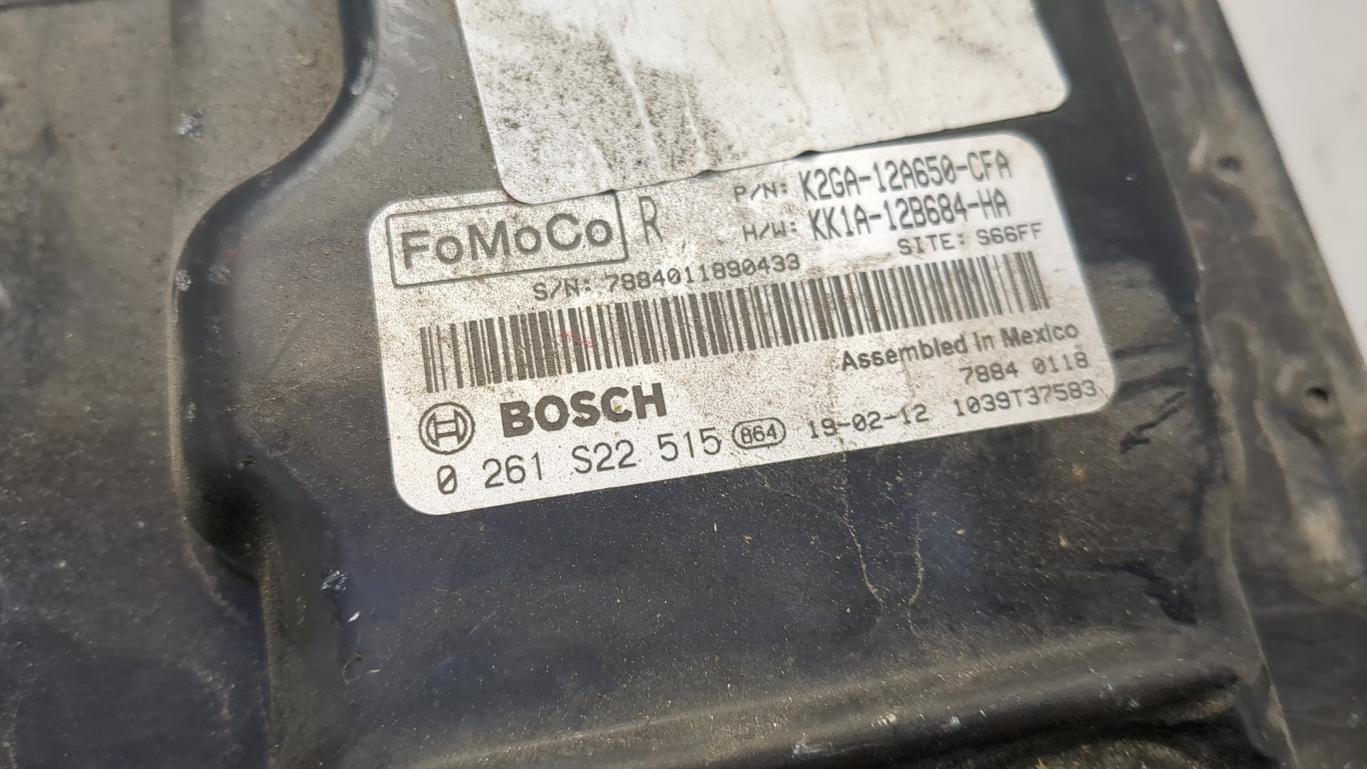 Блок управления двигателем