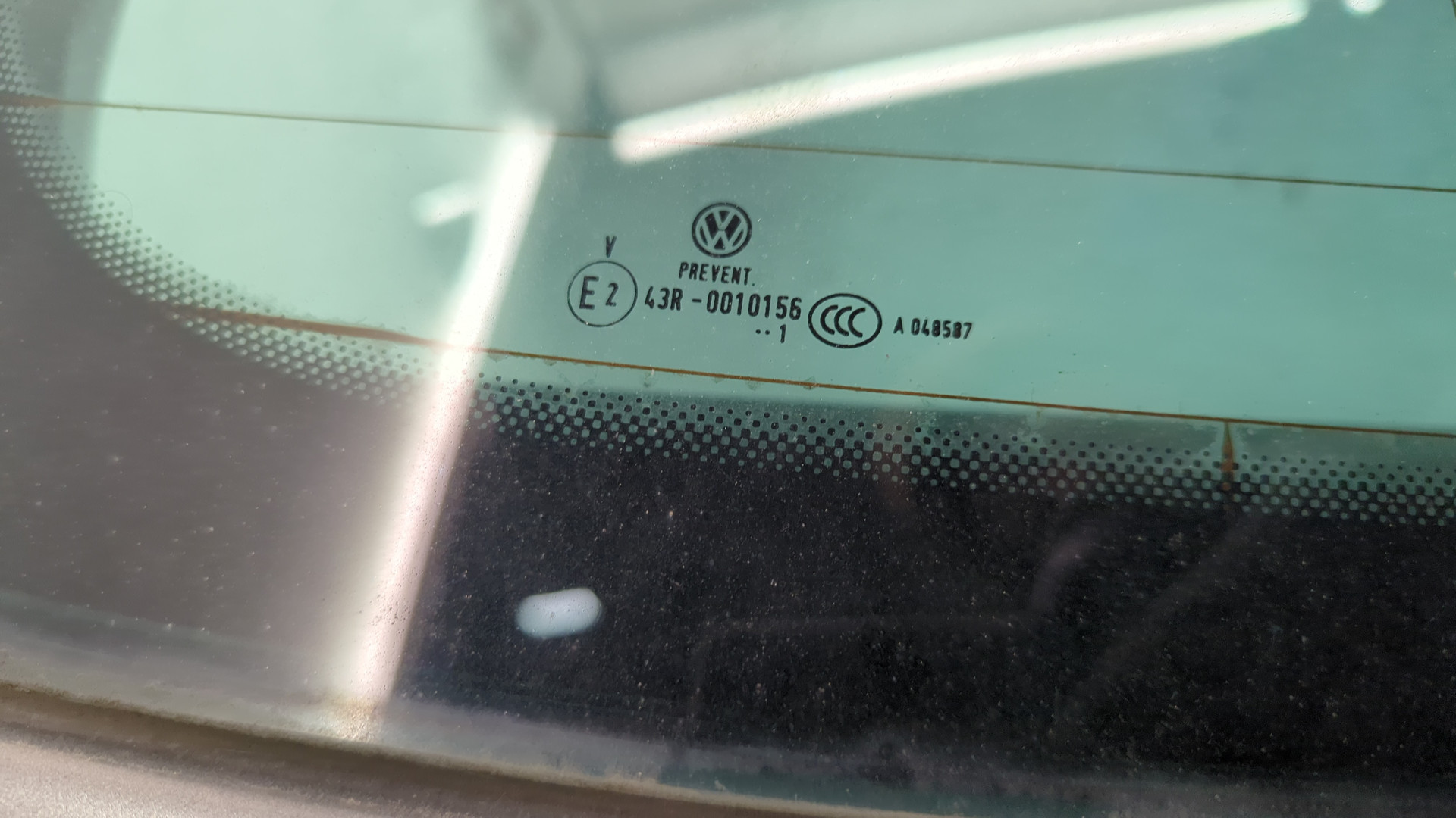 Дверь багажника