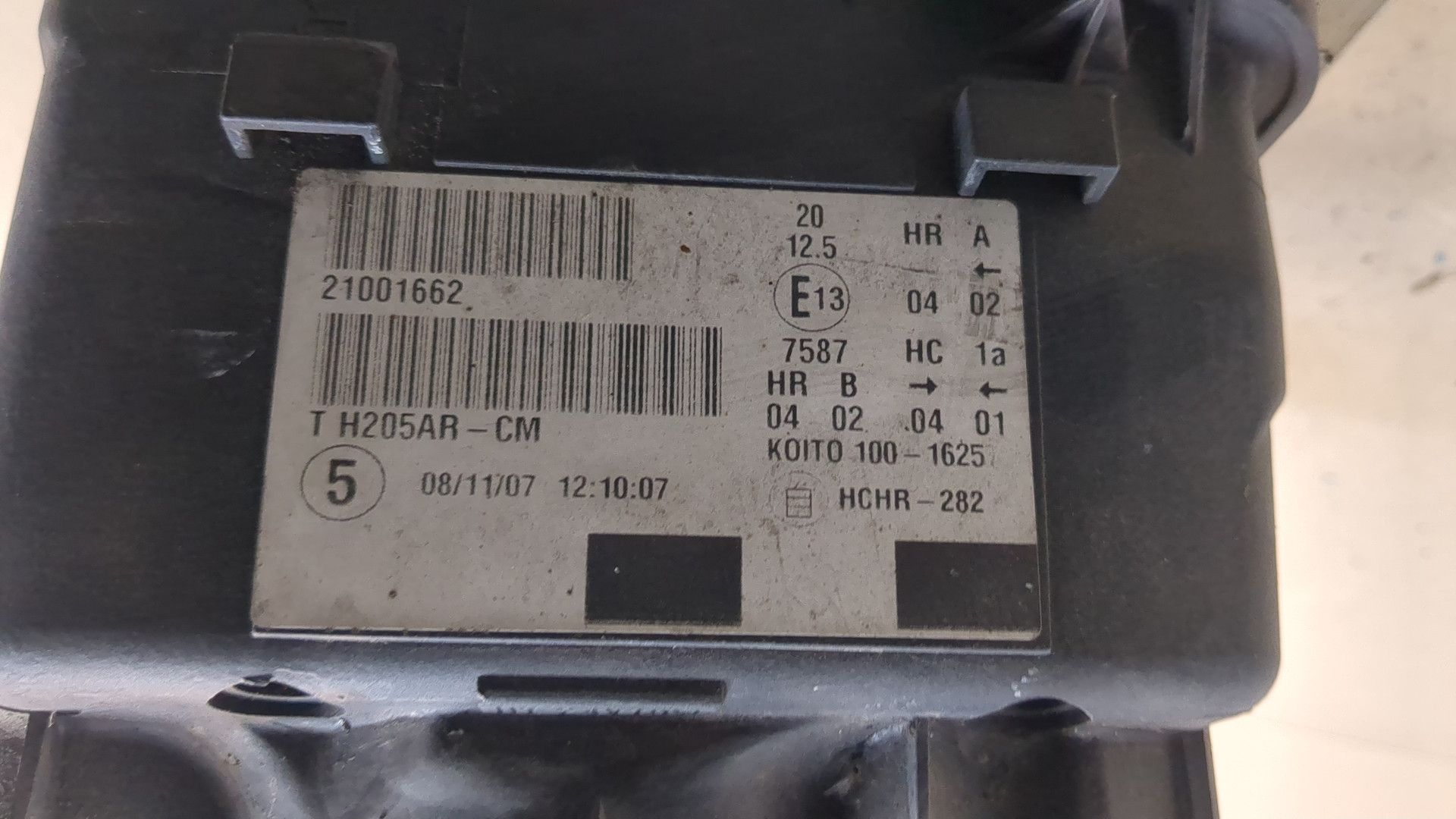 Фара правая