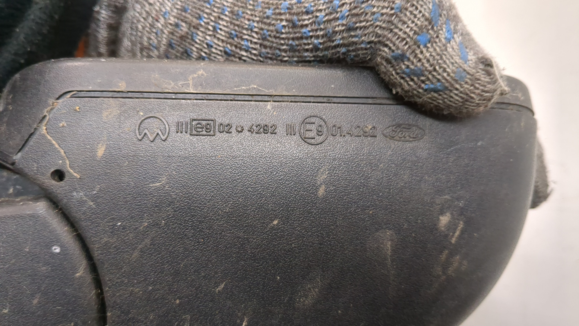 Зеркало правое электрическое