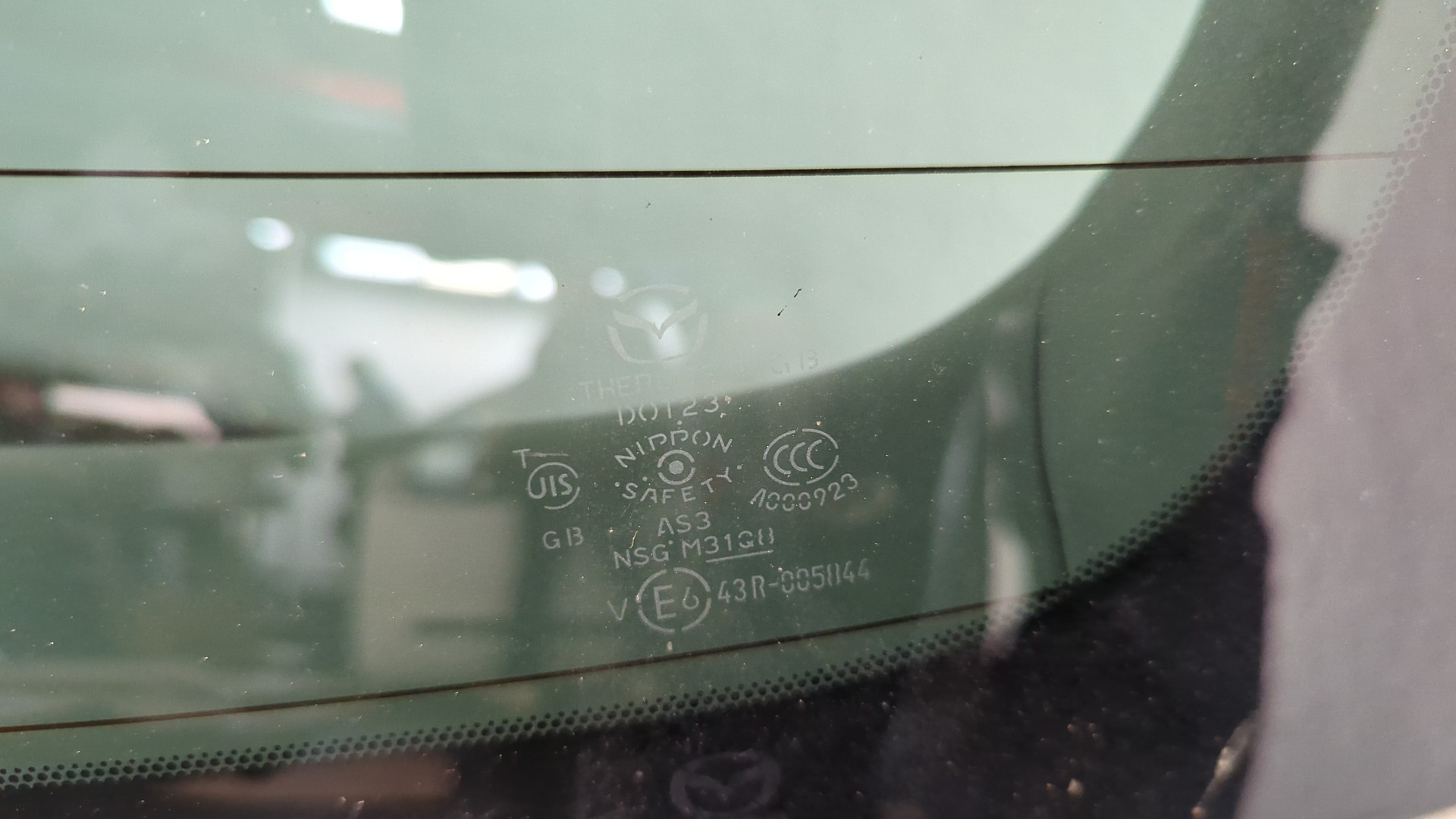 Дверь багажника