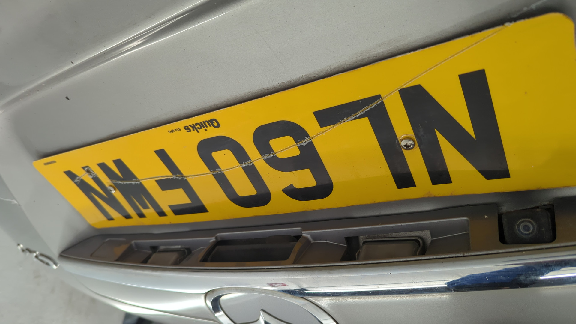 Дверь багажника