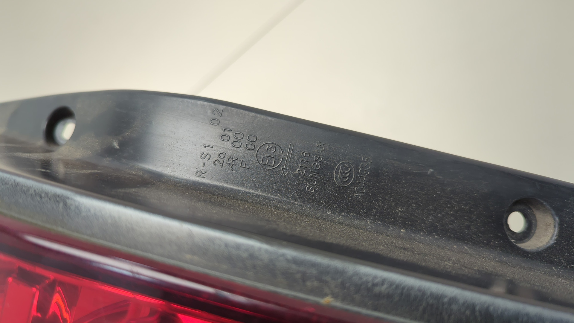 Фонарь задний левый