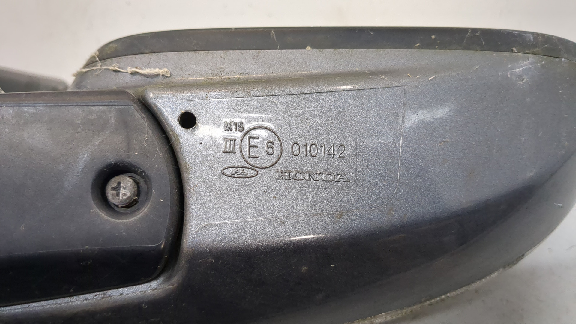 Зеркало правое электрическое