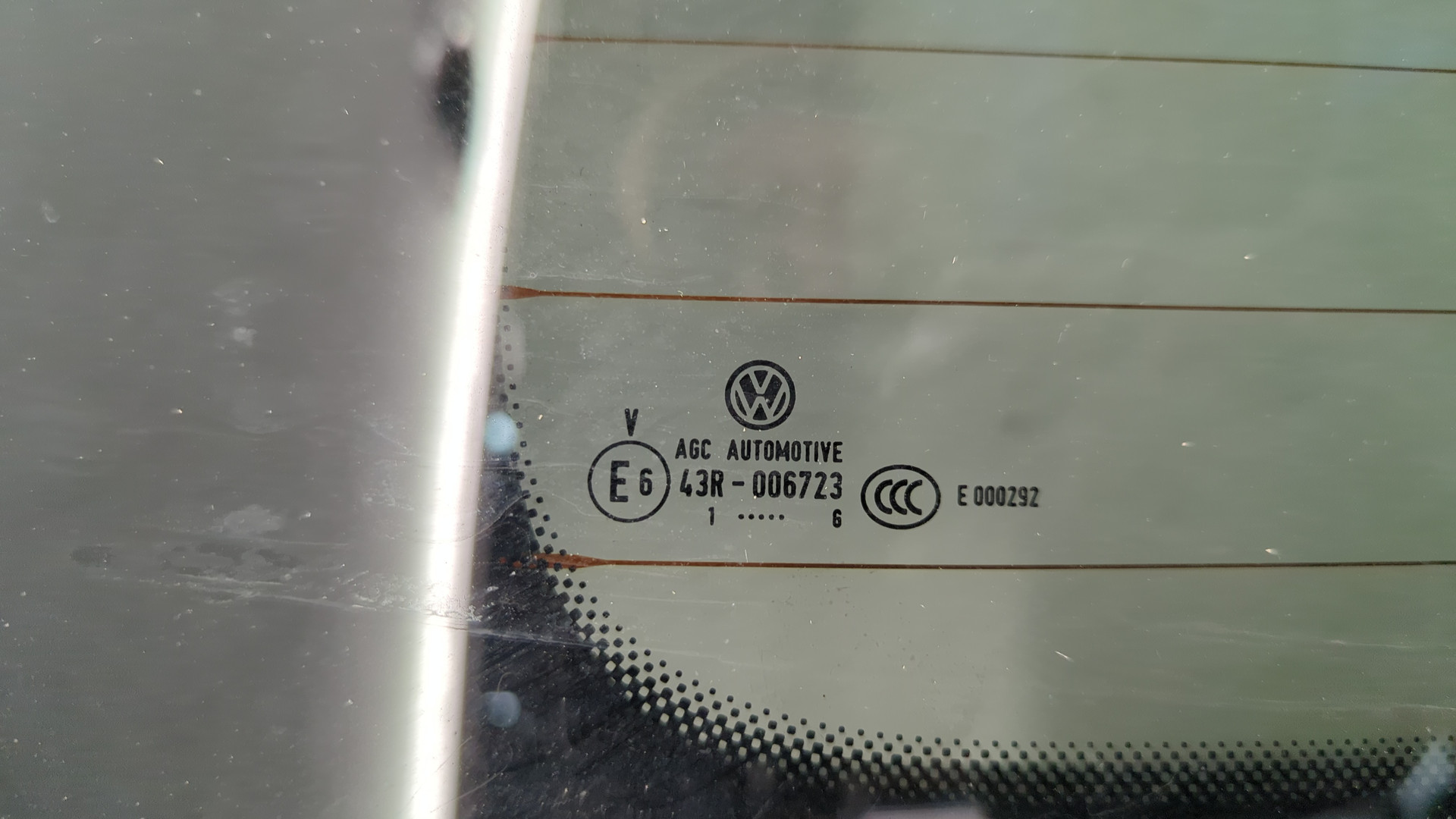 Дверь багажника