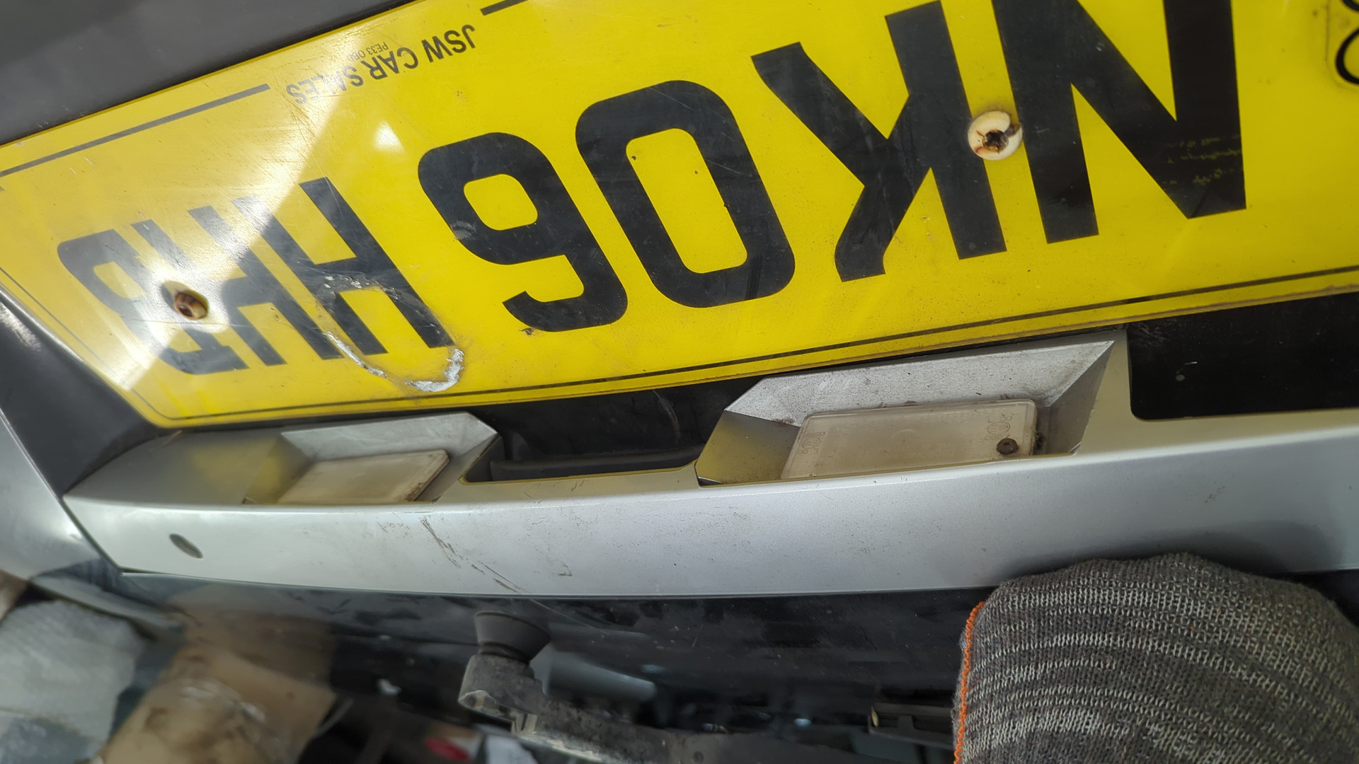 Дверь багажника