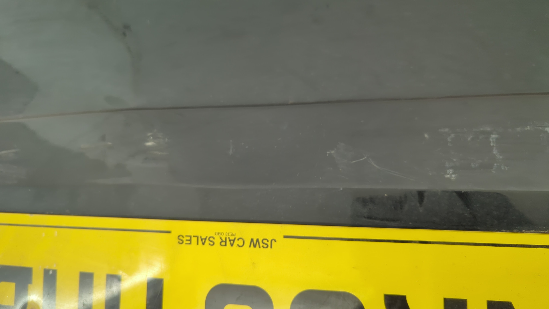 Дверь багажника