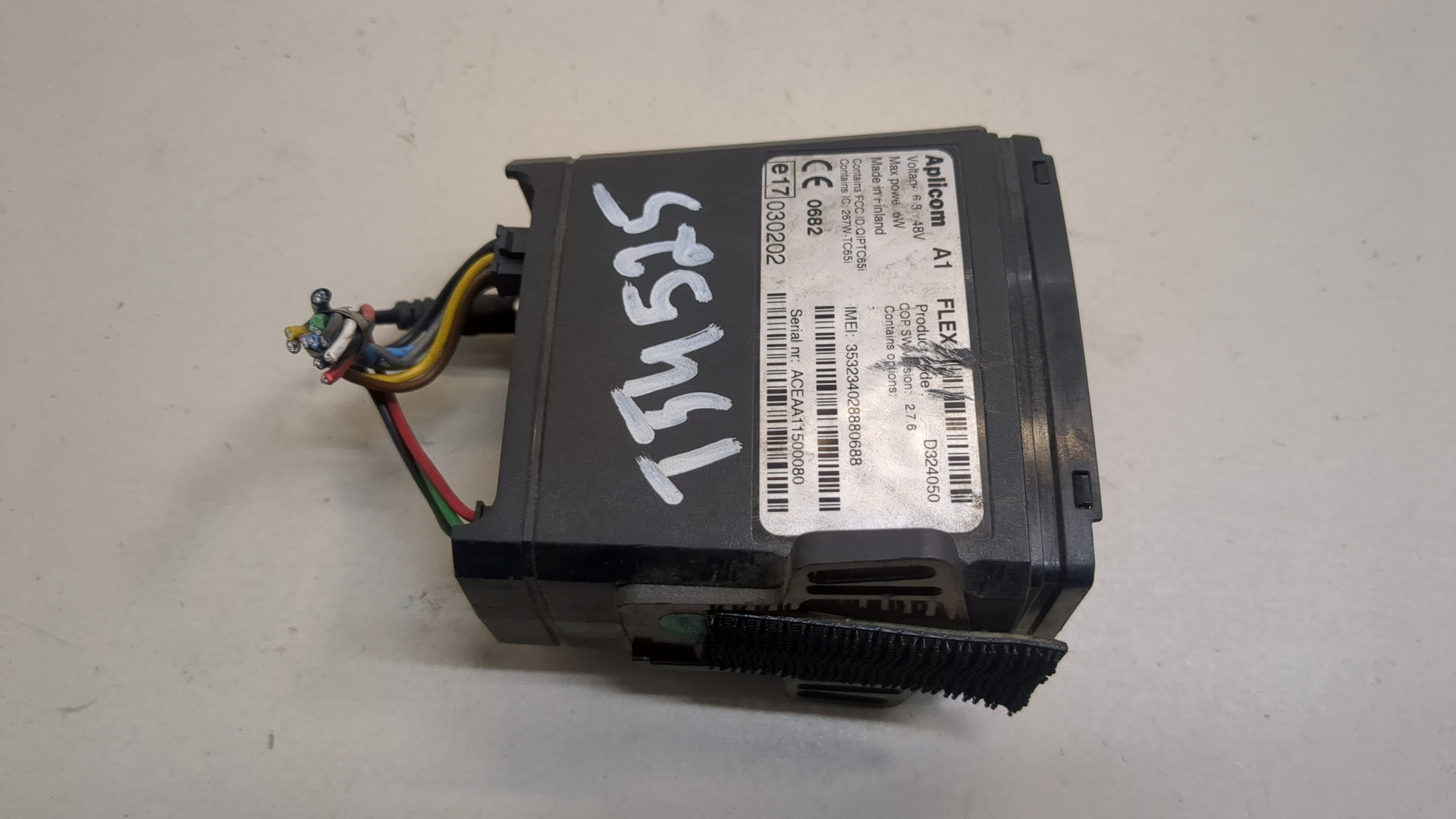 Блок управления навигацией