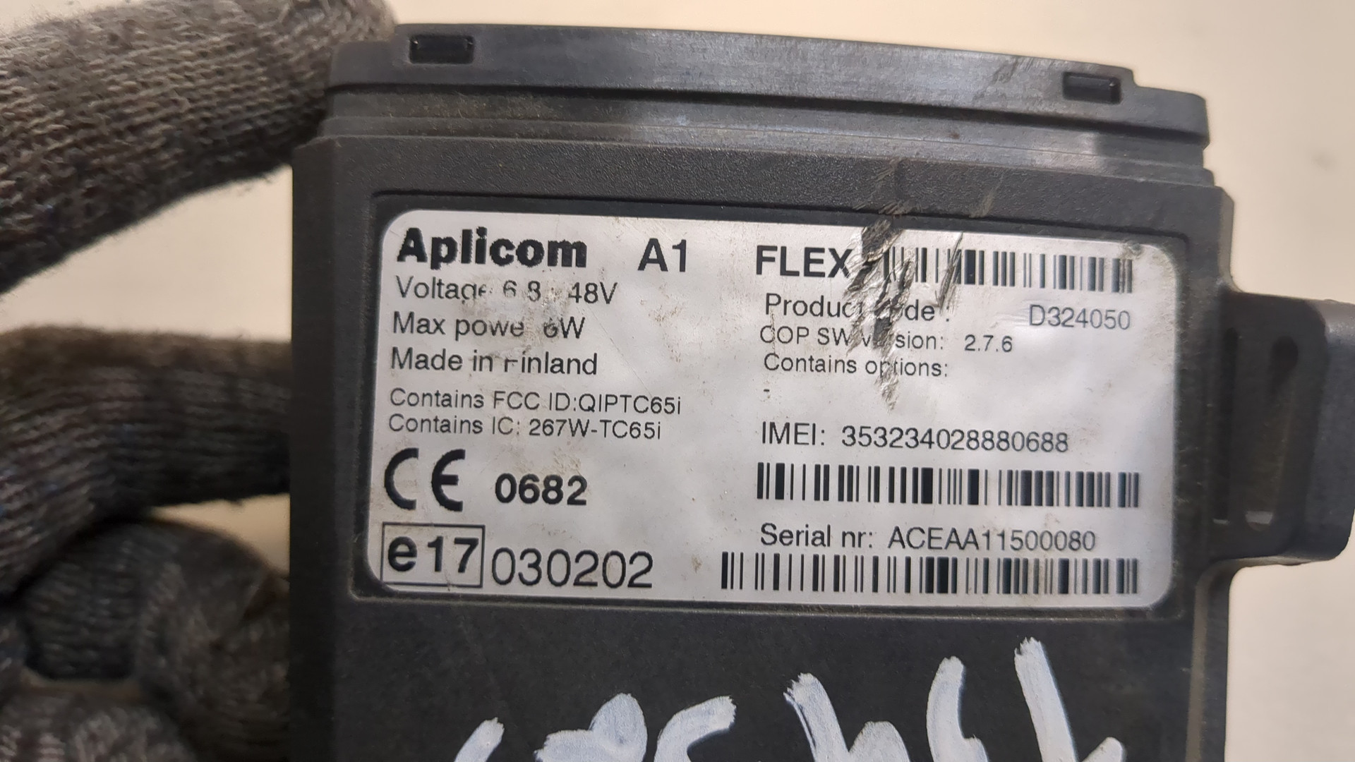 Блок управления навигацией