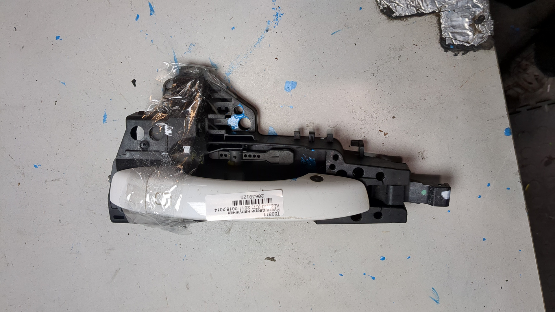 Ручка двери наружная