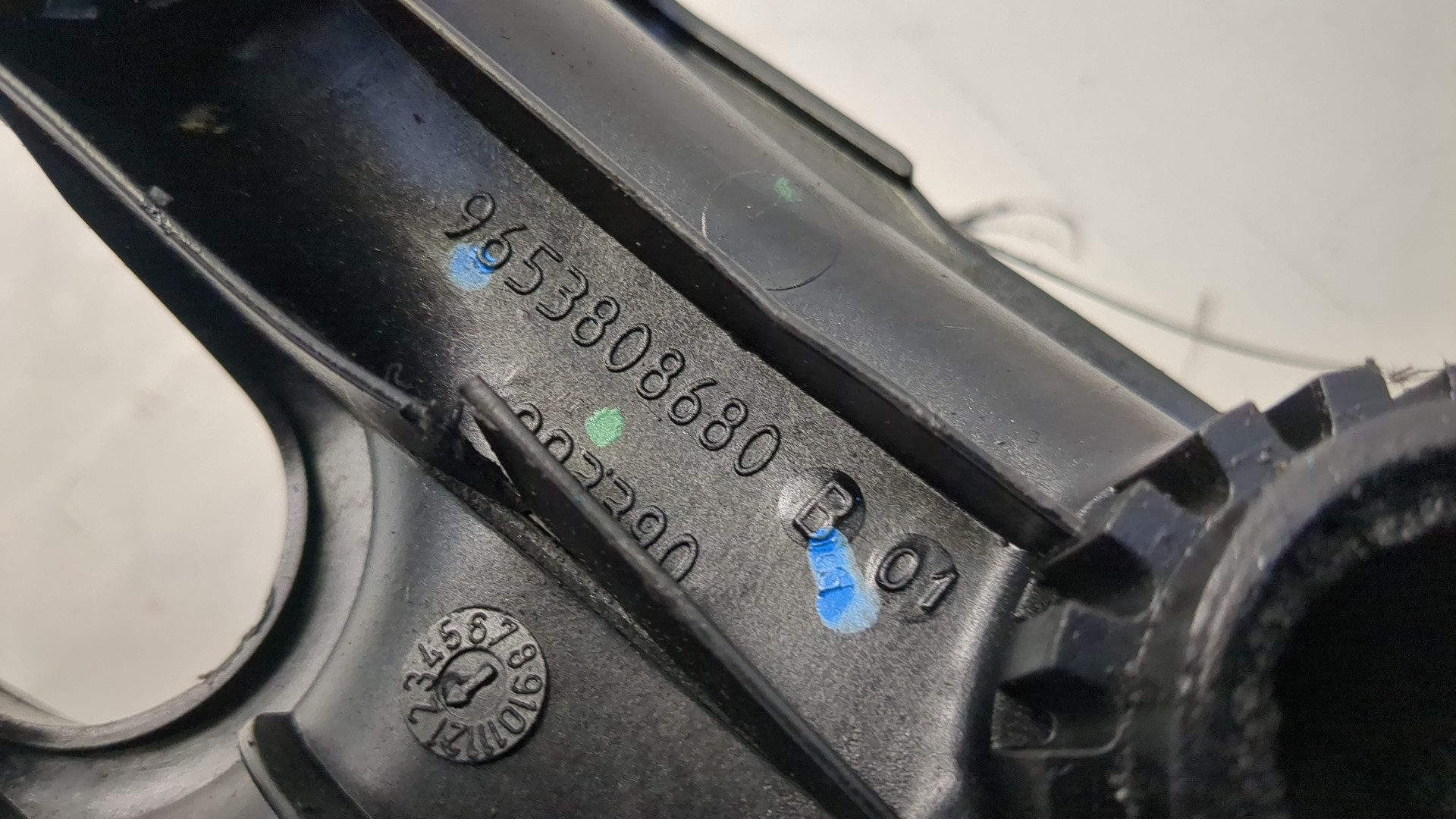 Коллектор впускной