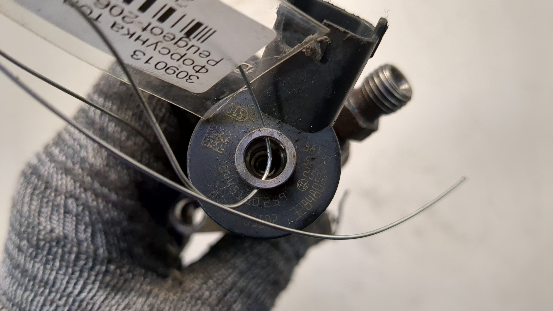 Форсунка дизельная электрическая