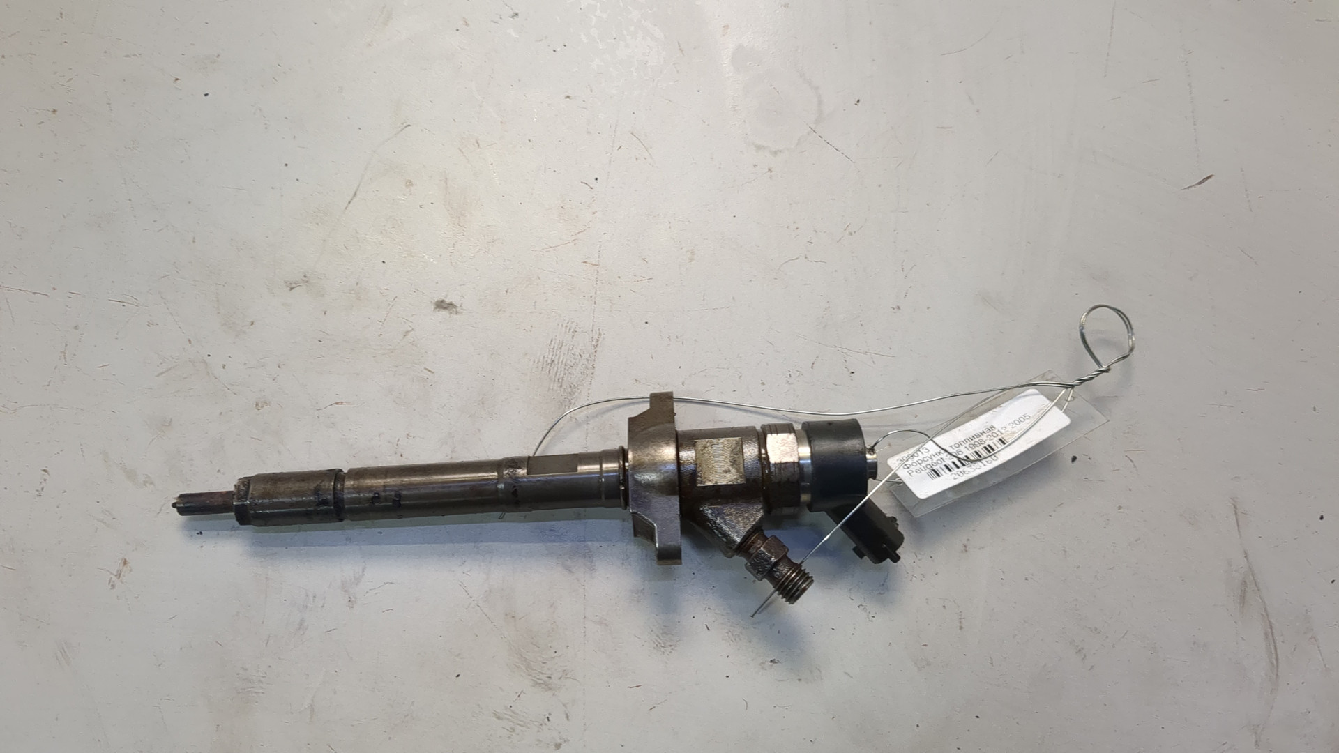 Форсунка дизельная электрическая