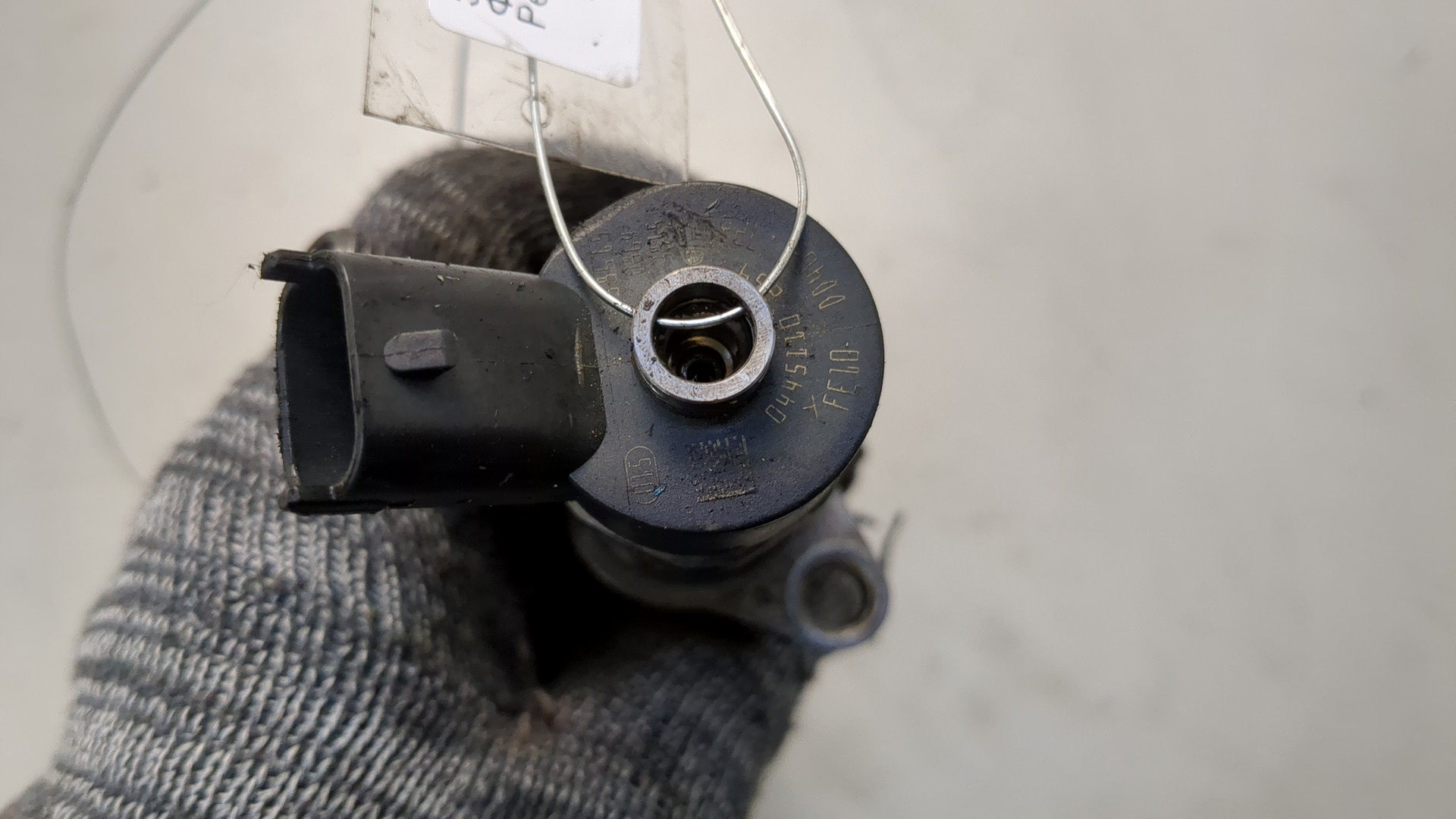 Форсунка дизельная электрическая