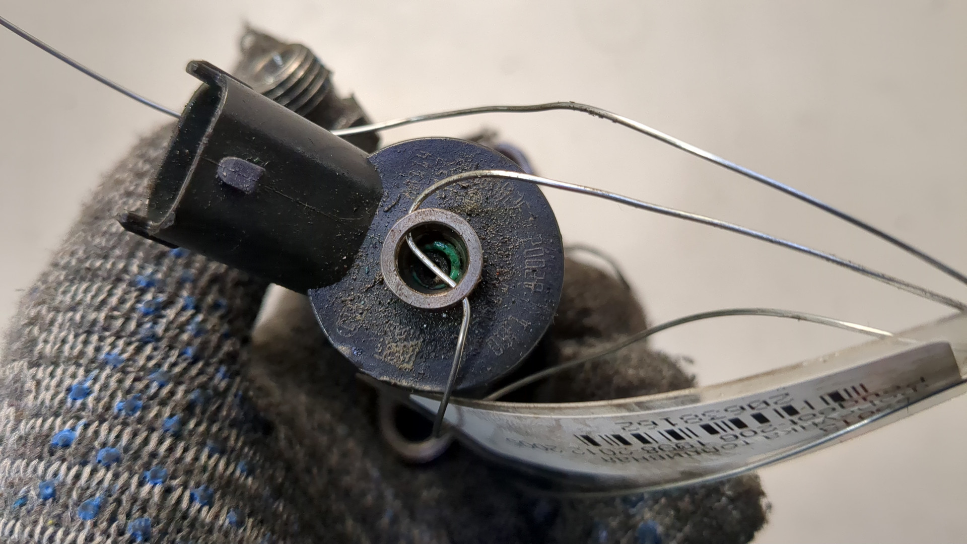 Форсунка дизельная электрическая