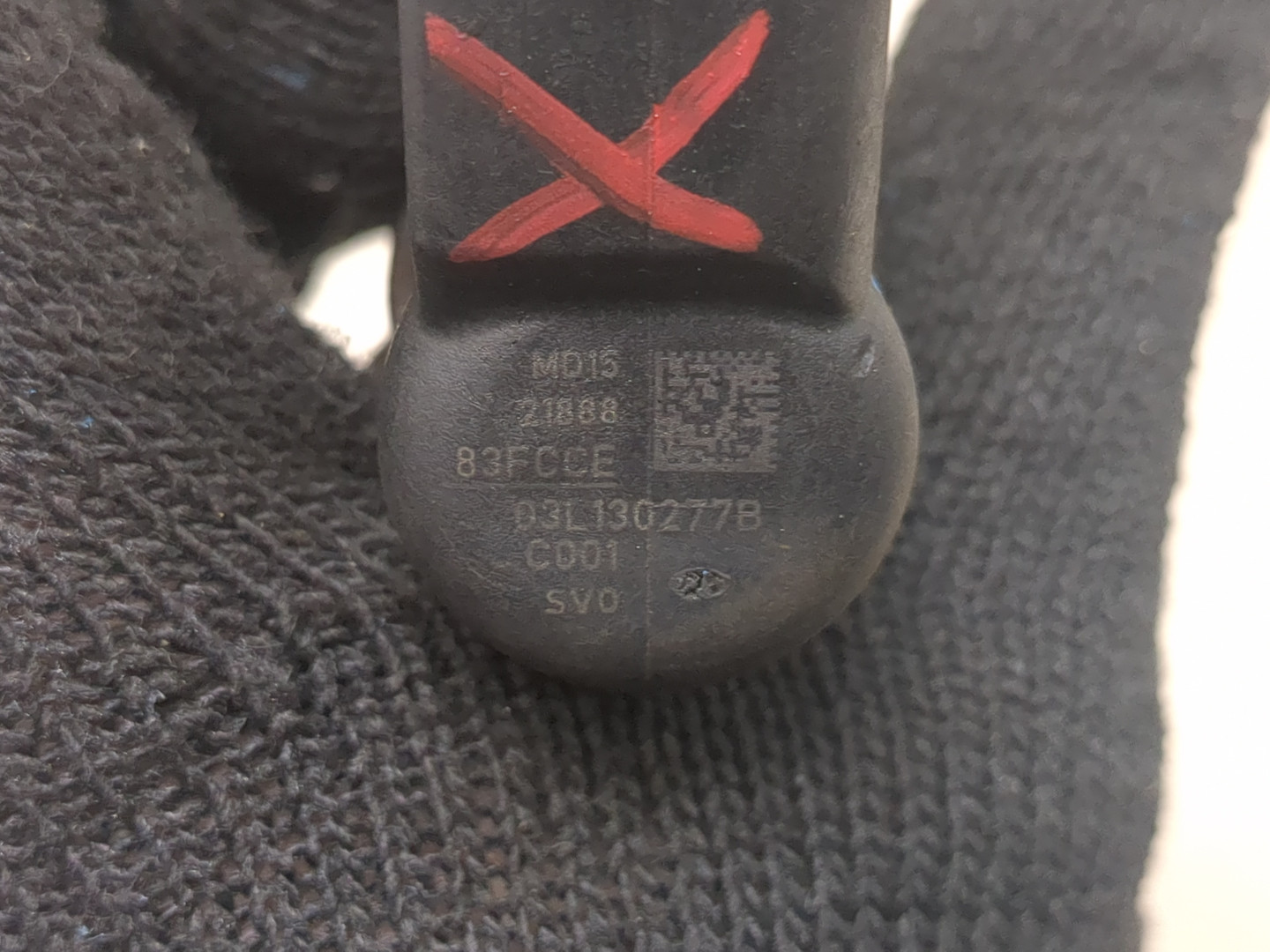 Форсунка дизельная электрическая