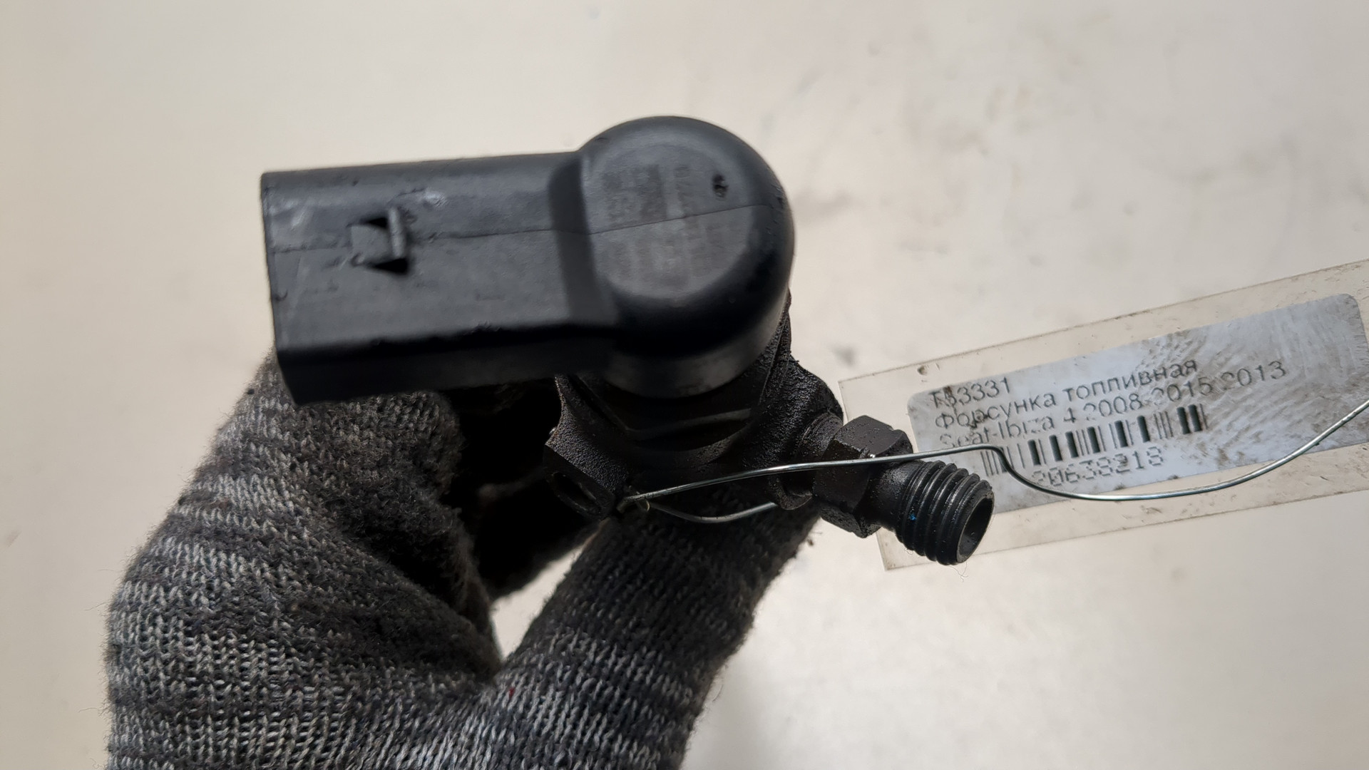 Форсунка дизельная электрическая