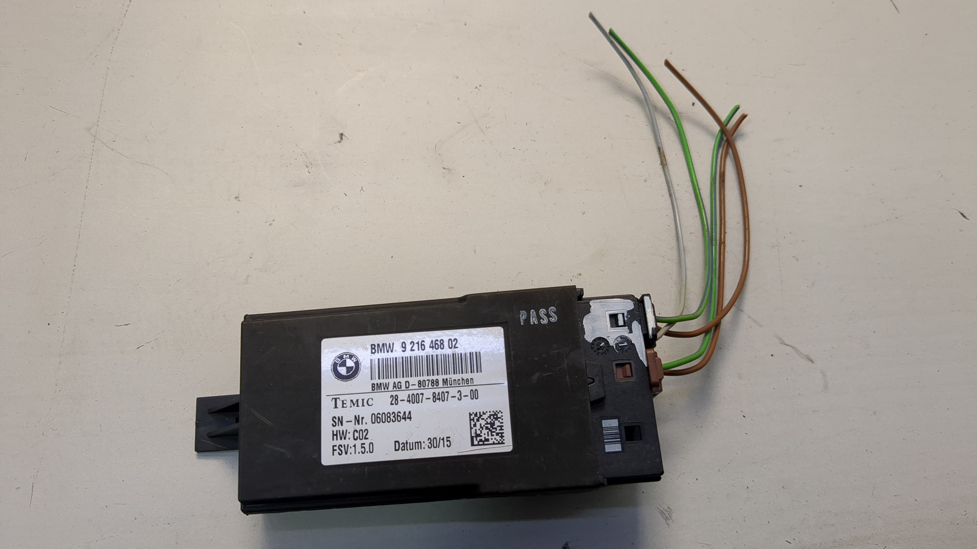 Блок электронный