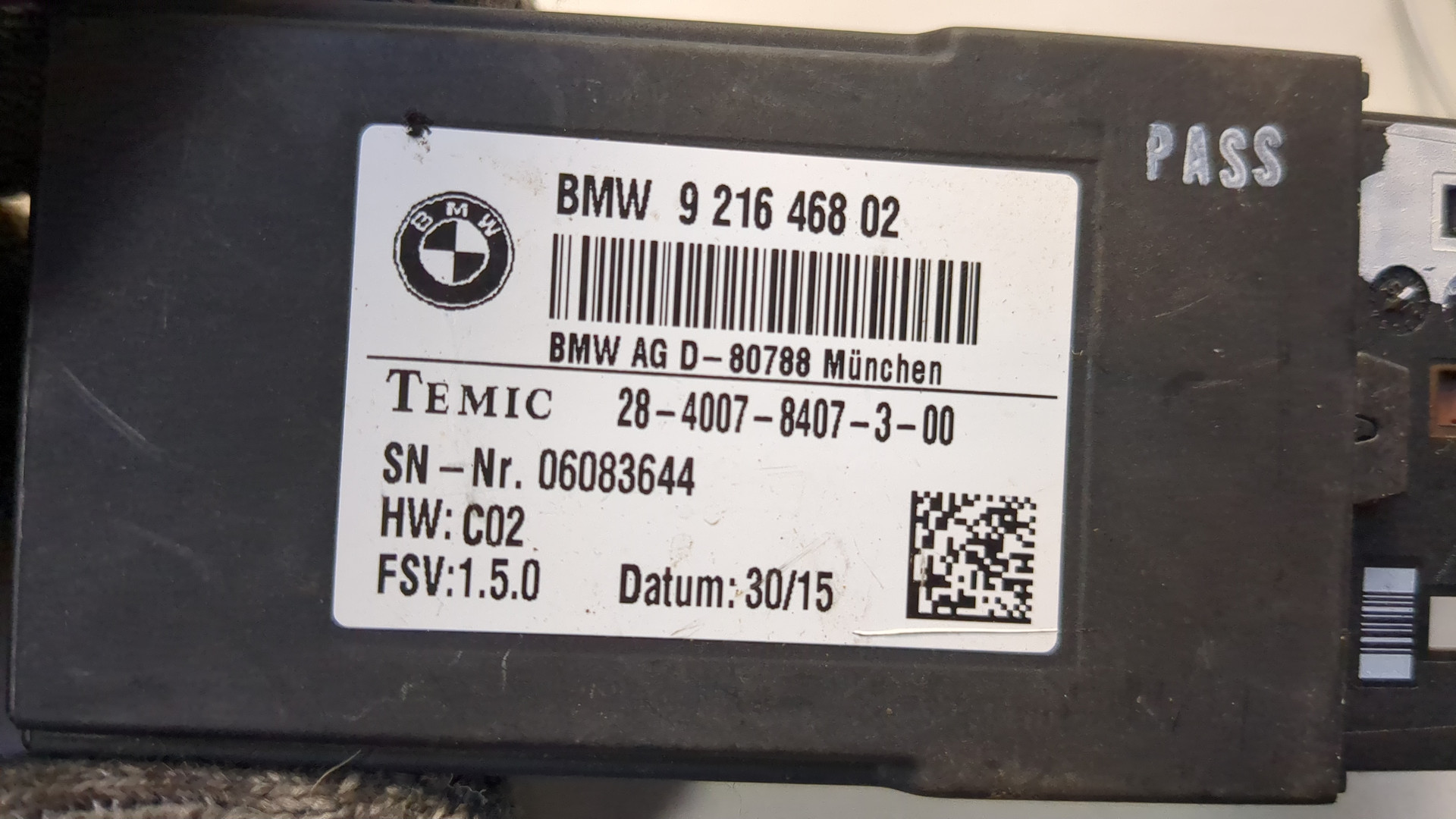 Блок электронный