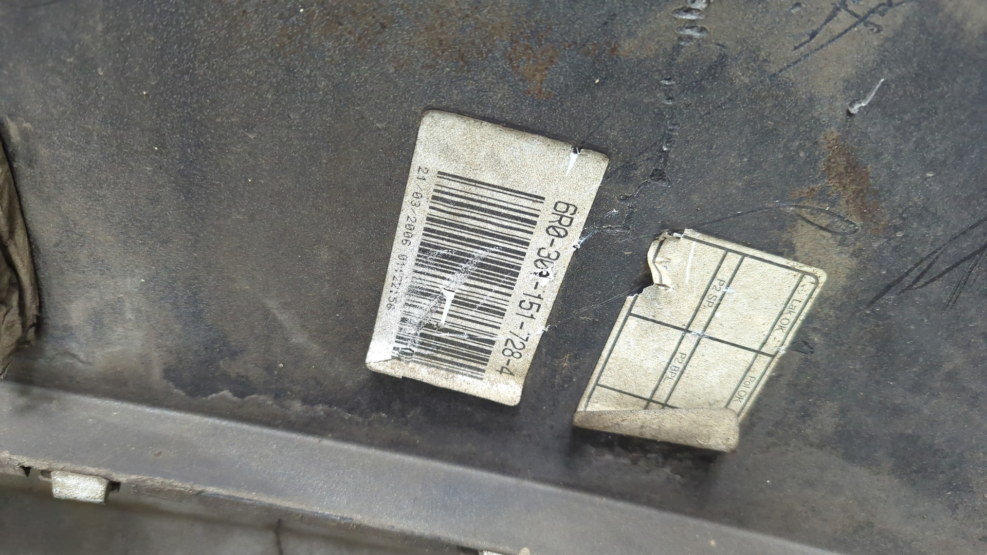 Бампер задний