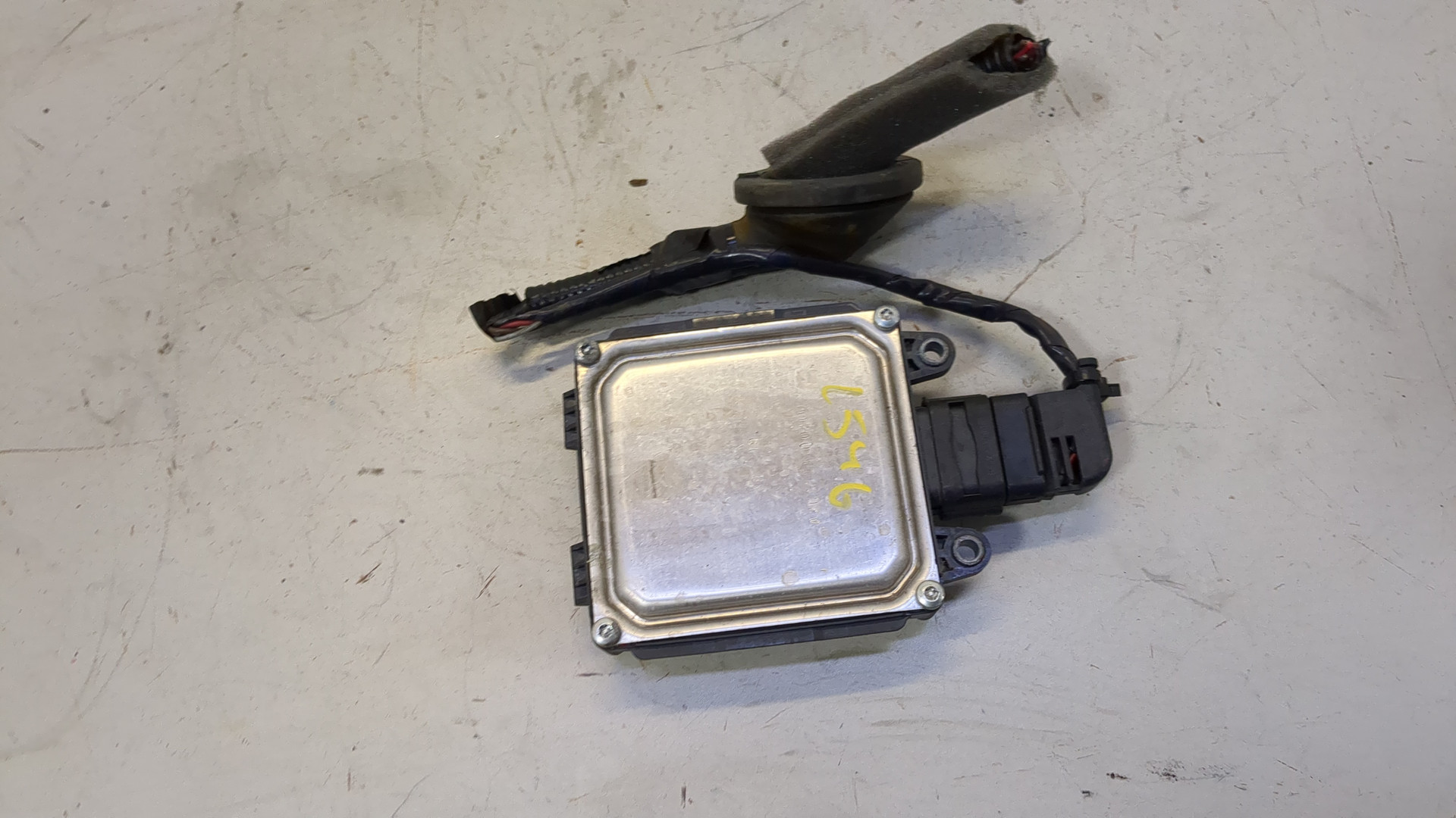 Радар BSD (Слепых зон)