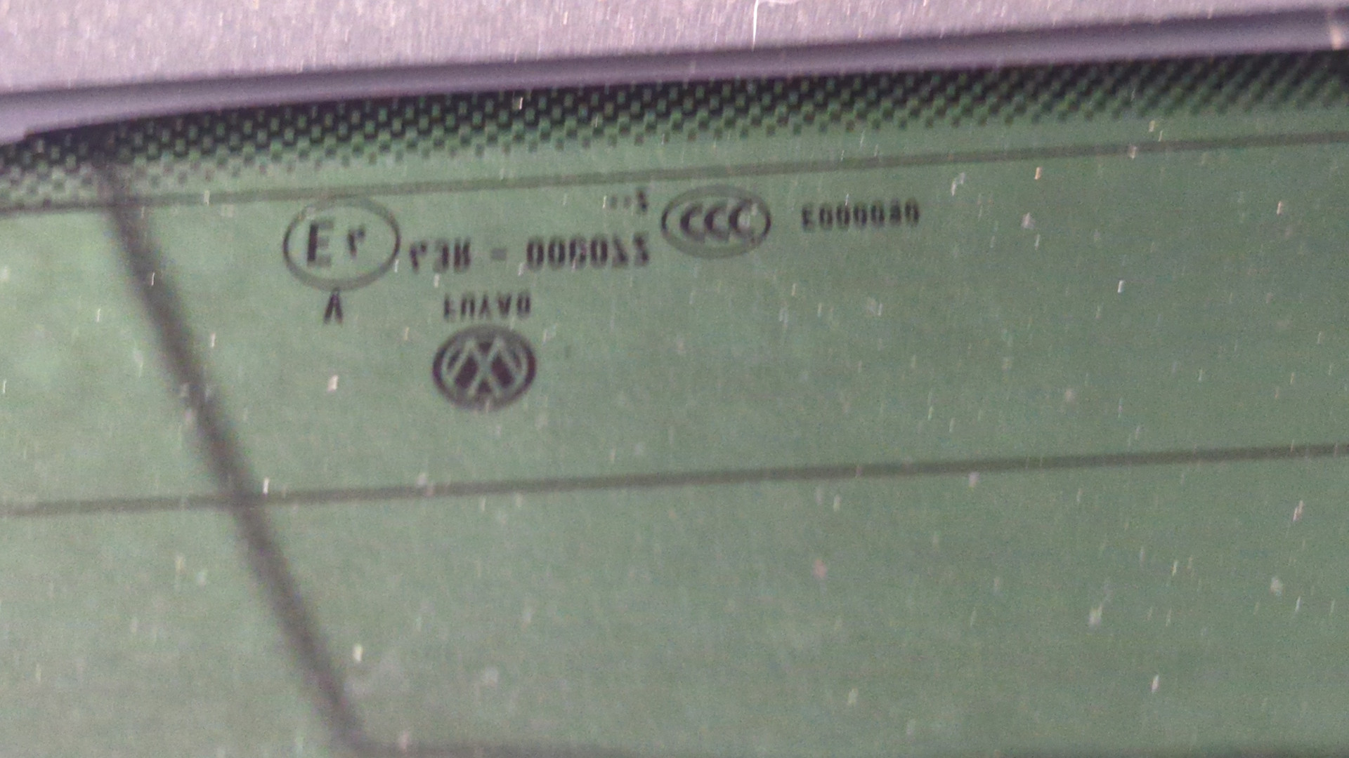 Дверь багажника