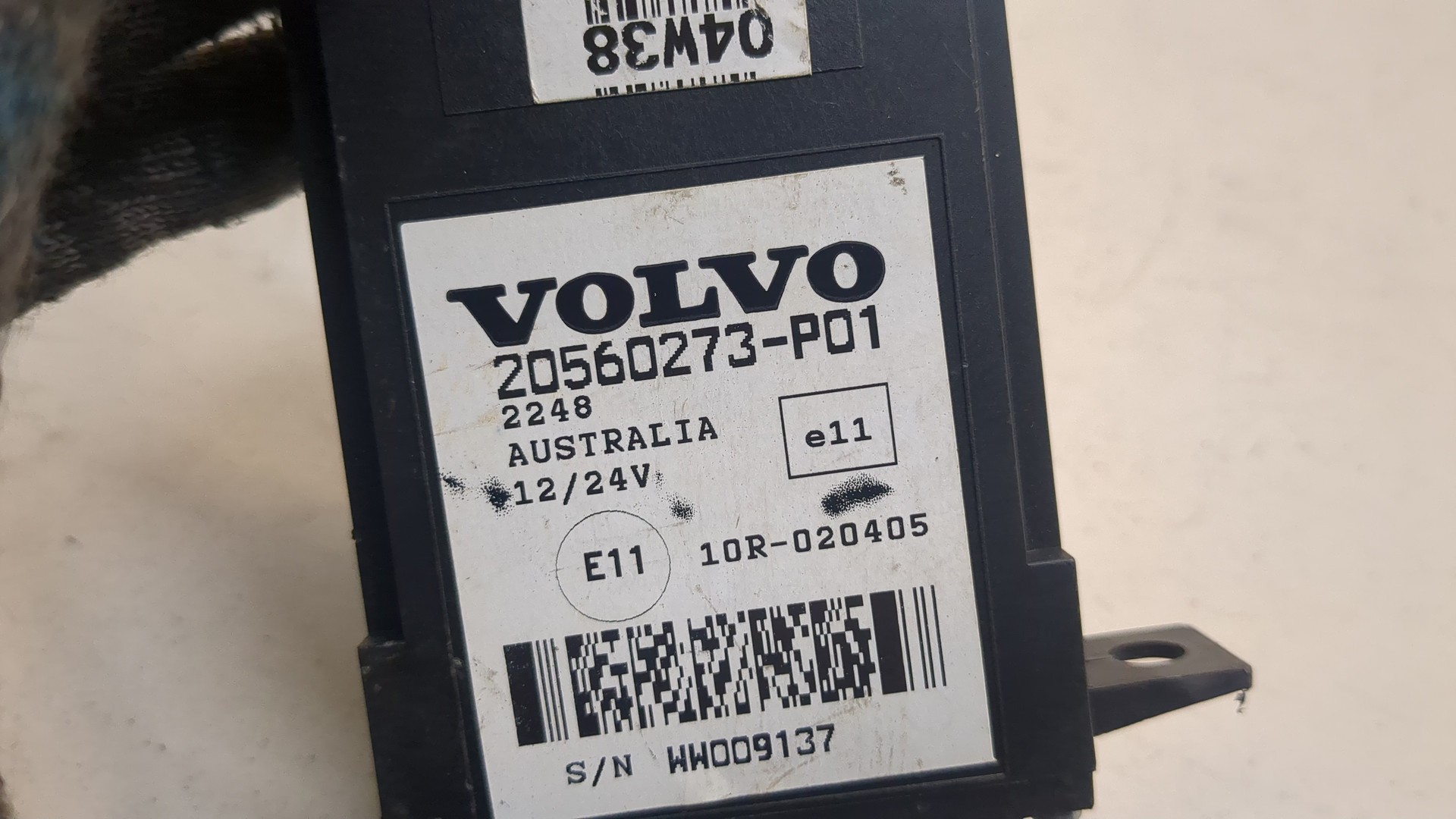 Блок электронный