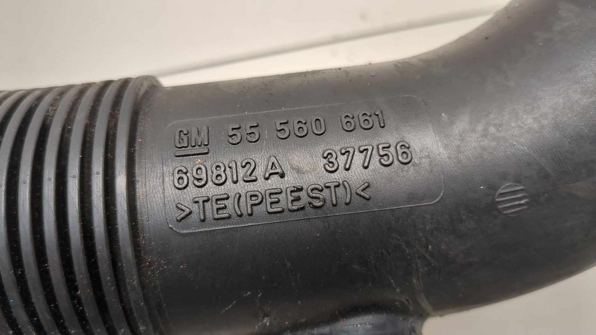 Турбина (турбокомпрессор)