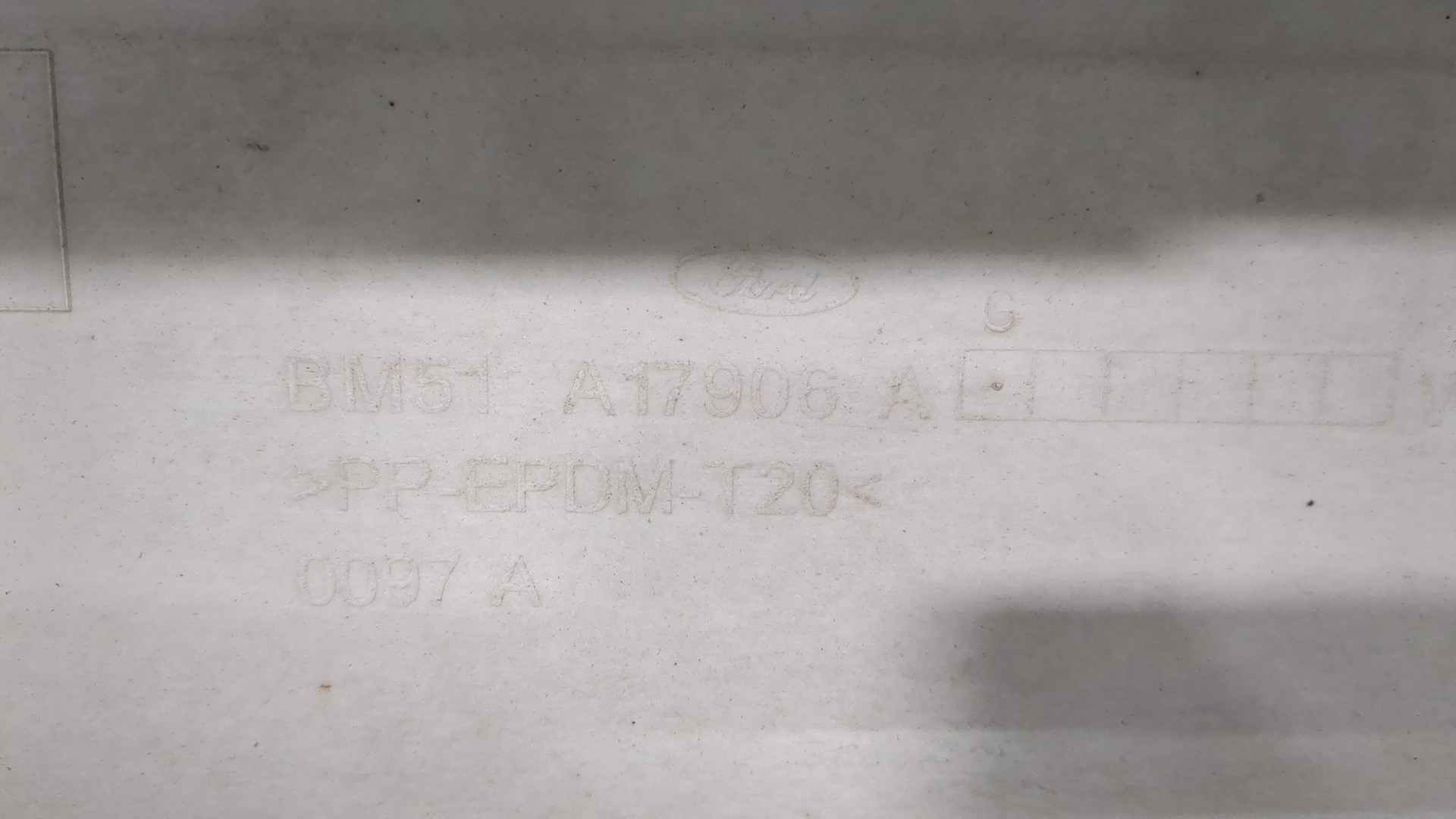 Бампер задний