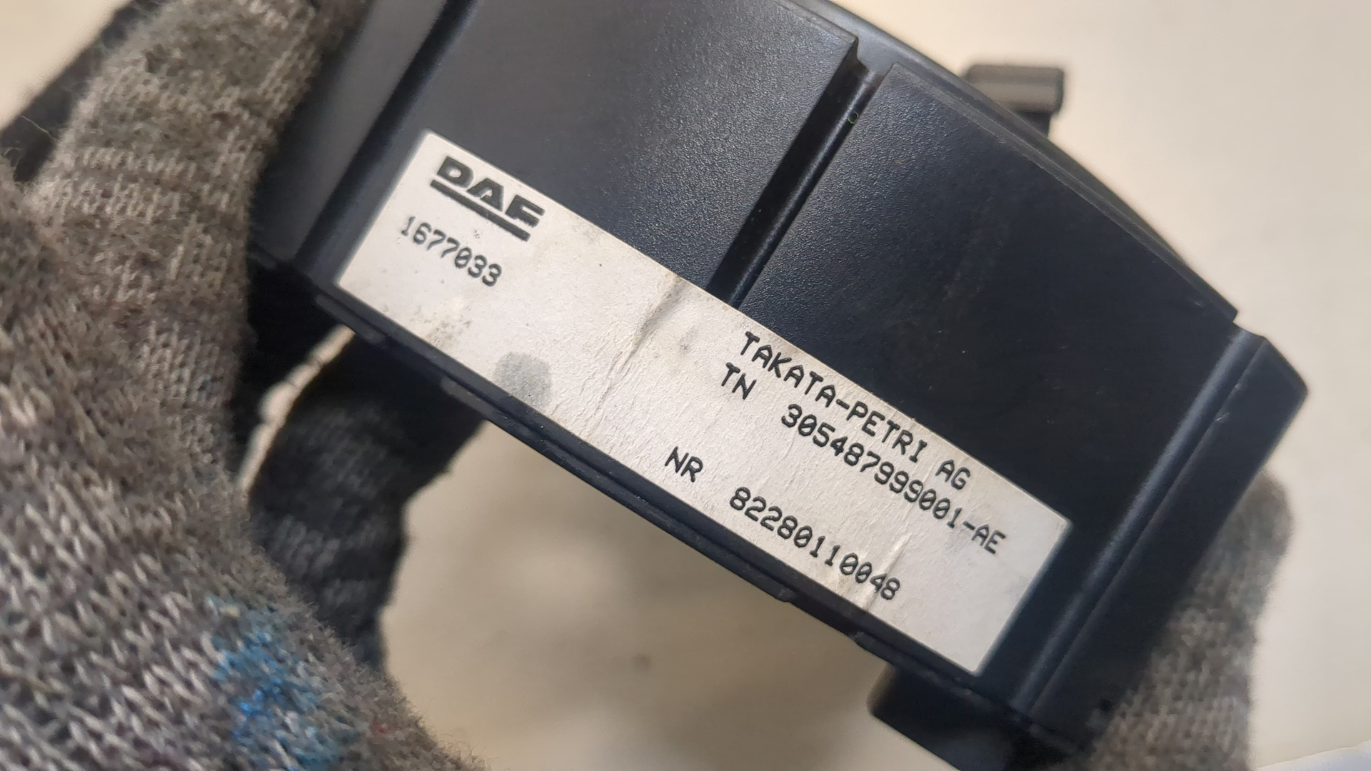 Механизм подрулевой для SRS (ленточный)