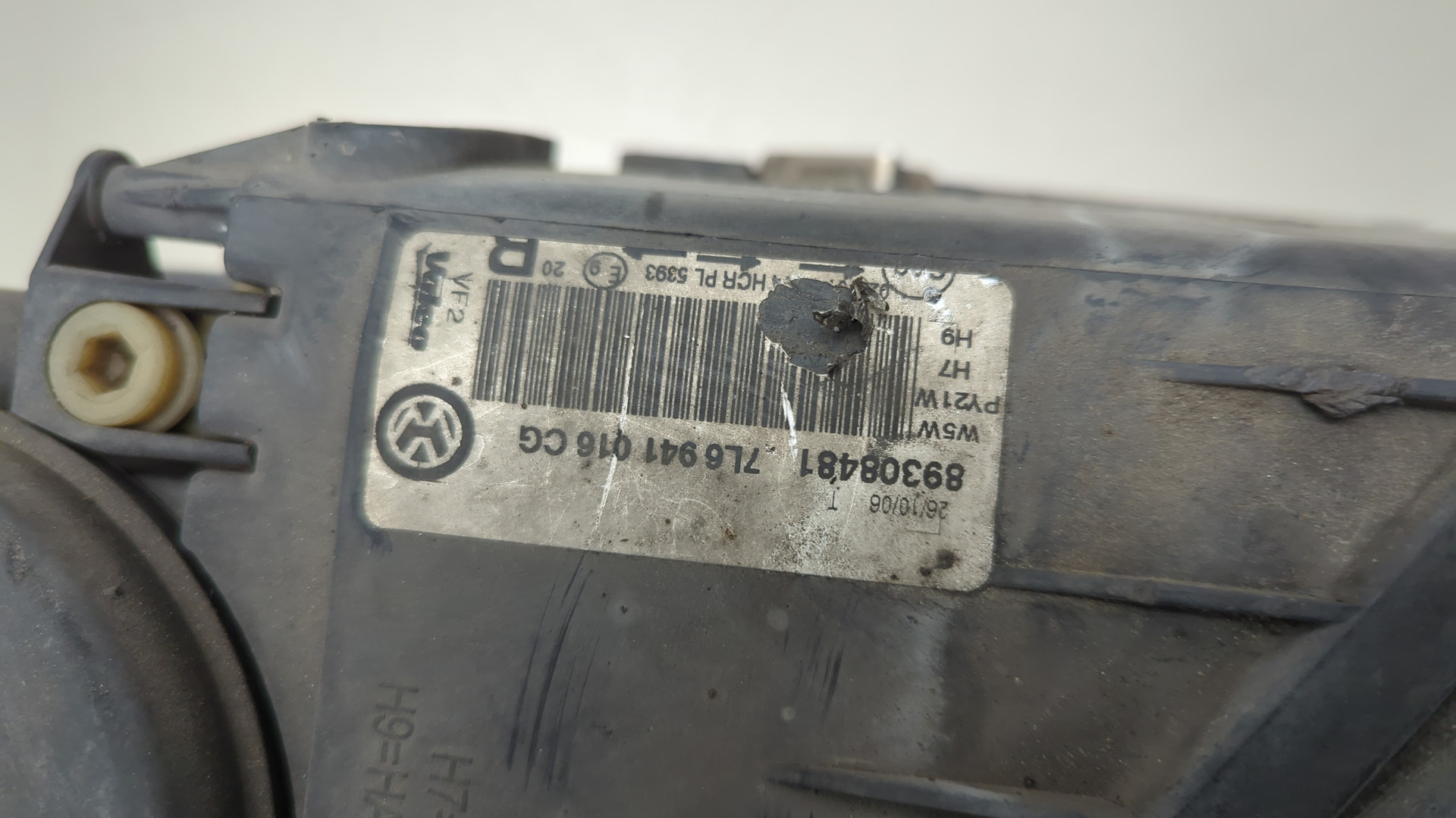 Фара правая