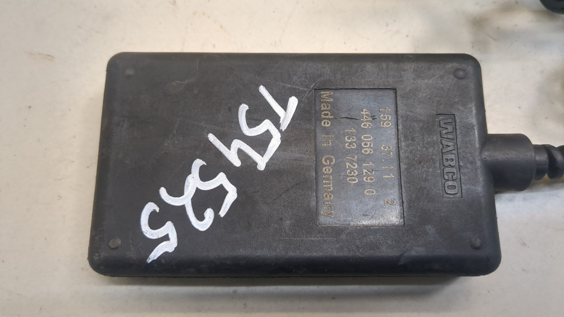 Пульт управления пневморессорами