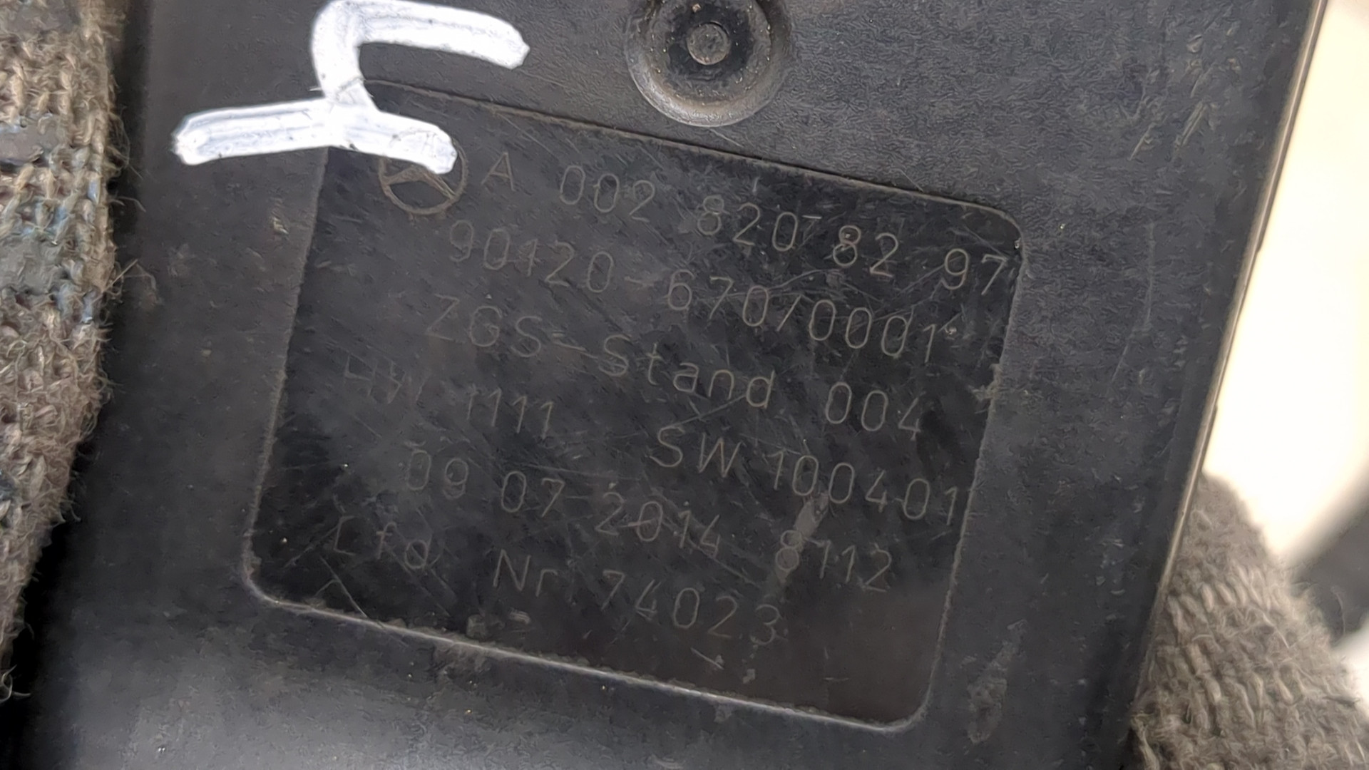 Пульт управления пневморессорами