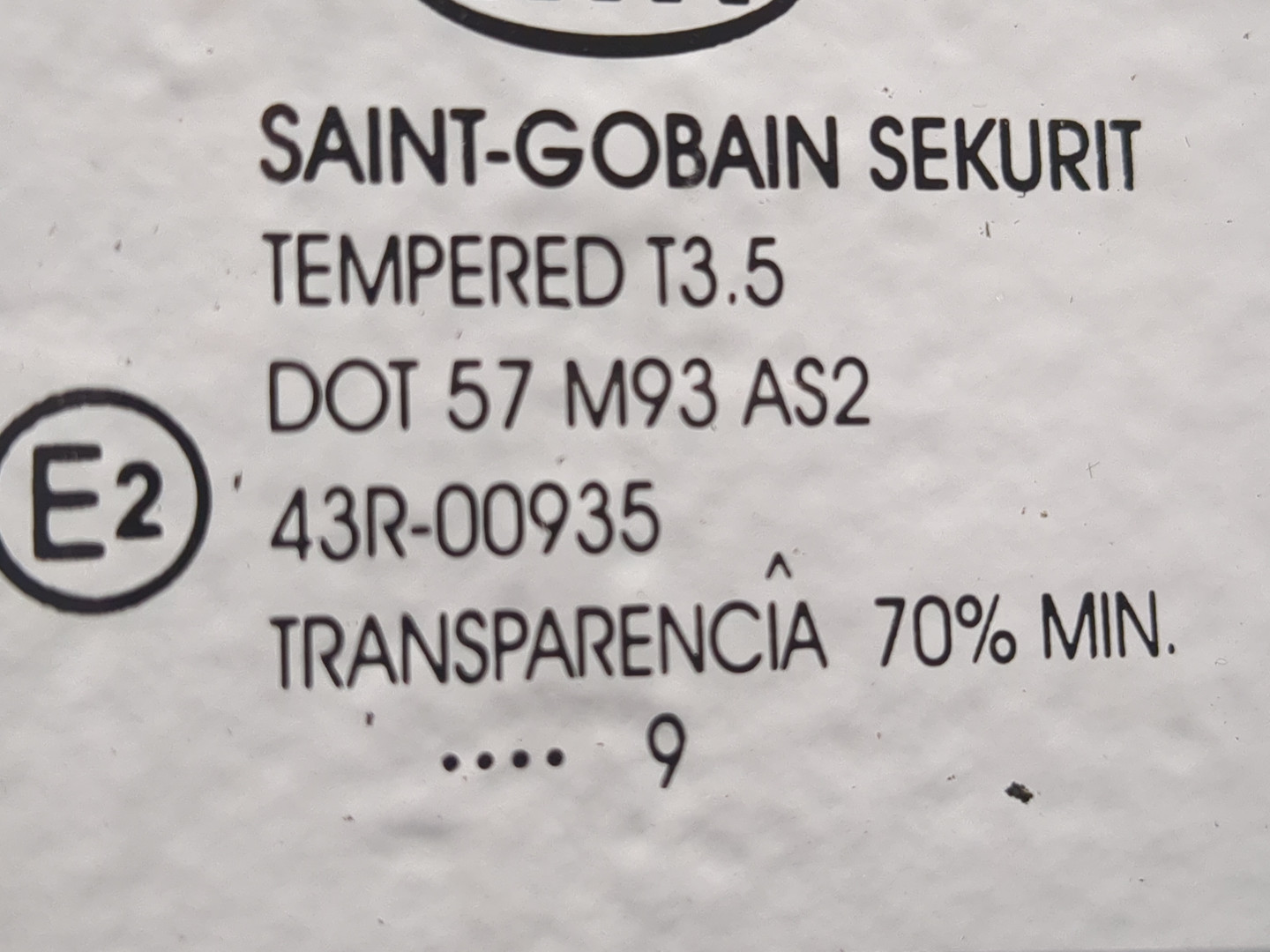 Дверь передняя правая