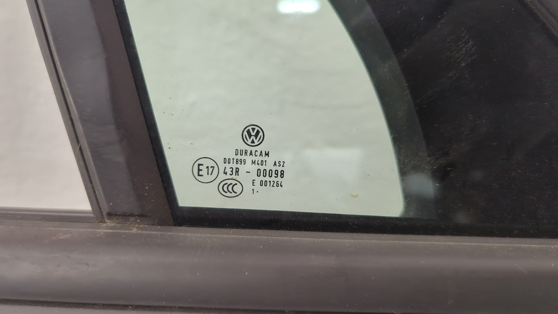 Дверь передняя правая