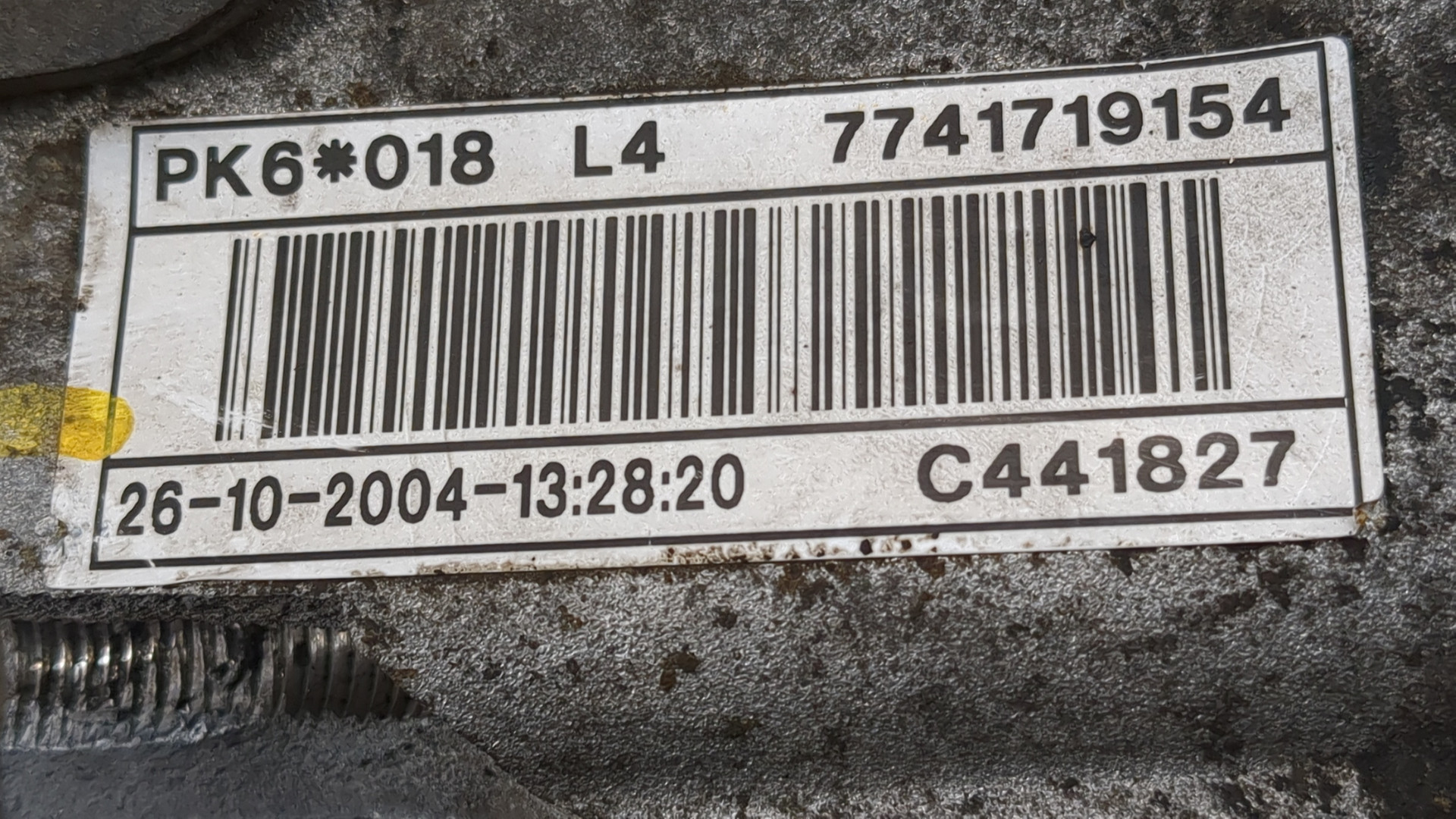 МКПП (механическая коробка переключения передач)