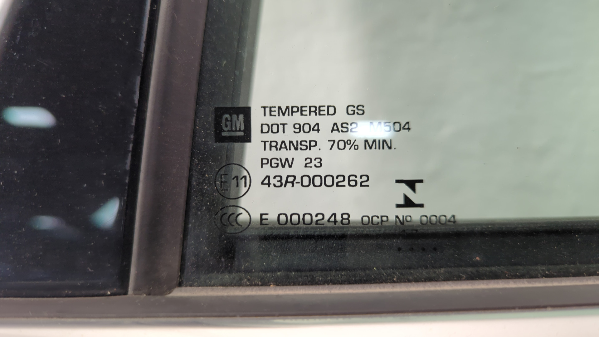 Дверь задняя левая