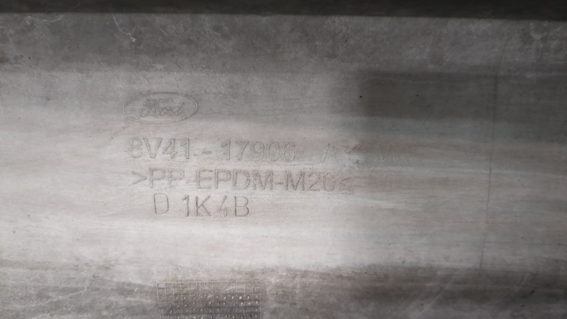 Бампер задний