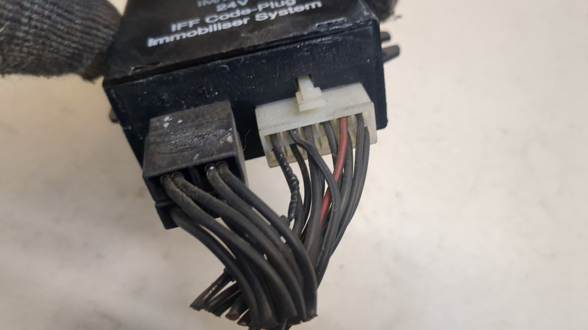 Иммобилайзер