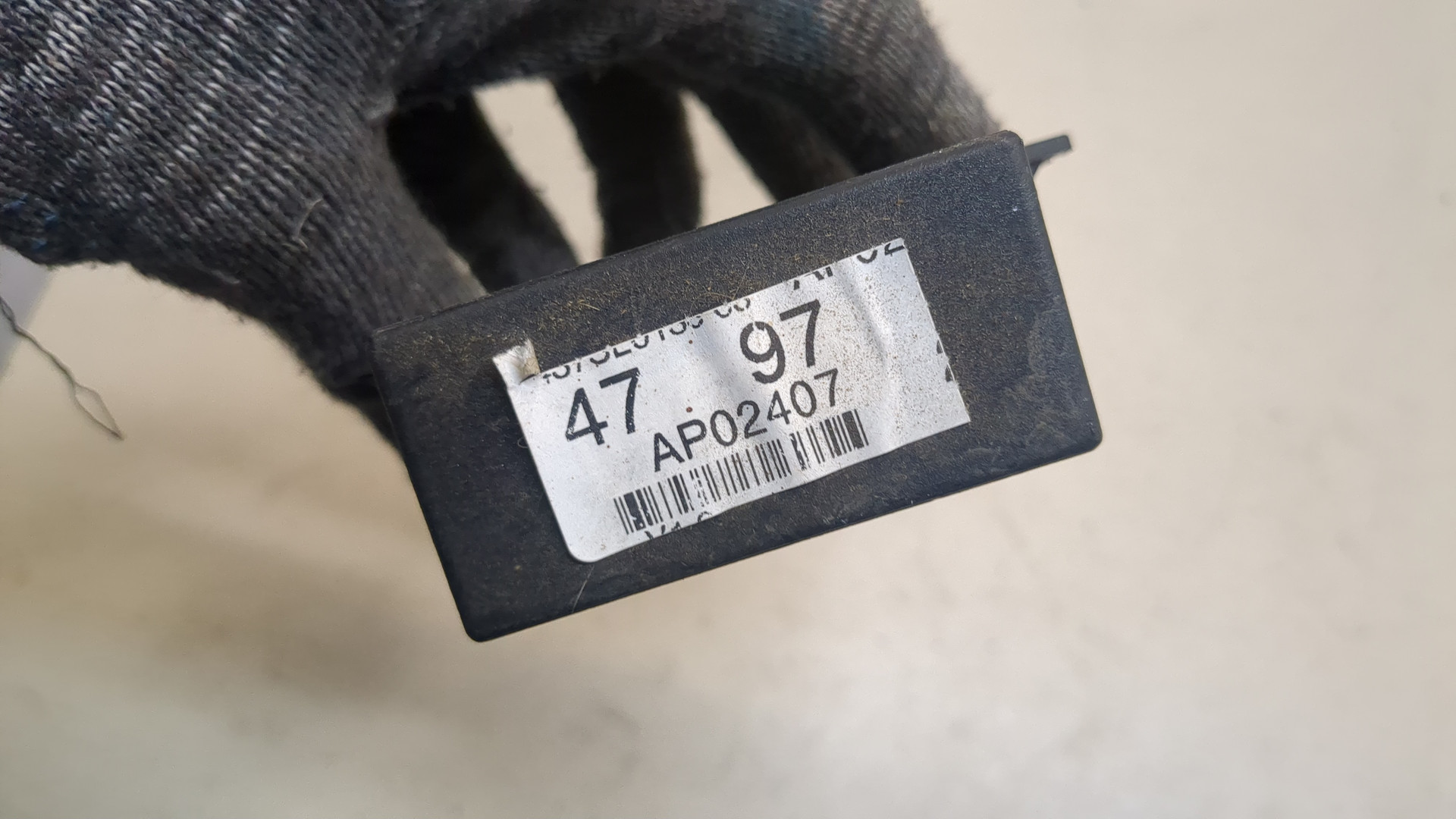 Иммобилайзер