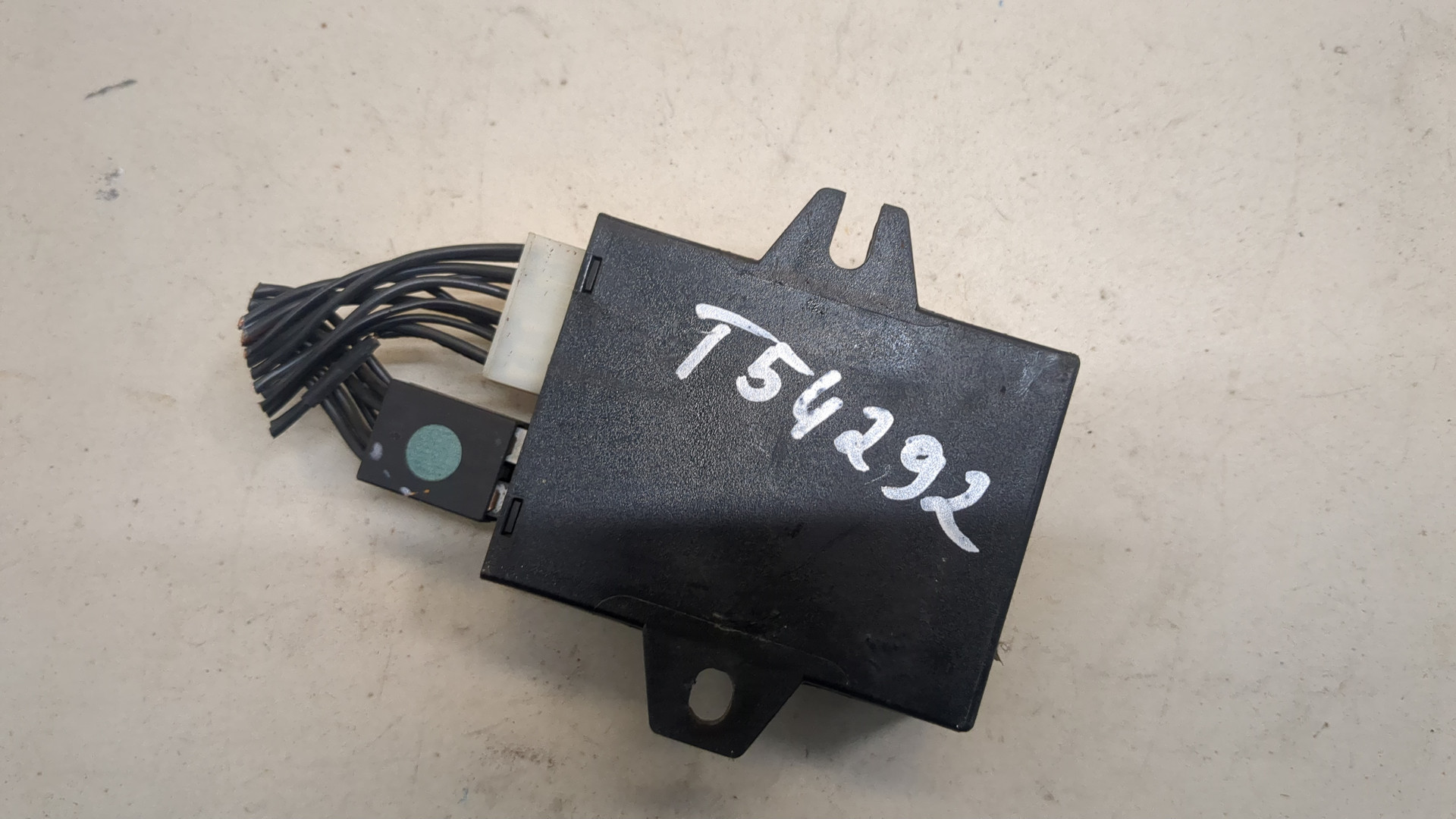 Иммобилайзер