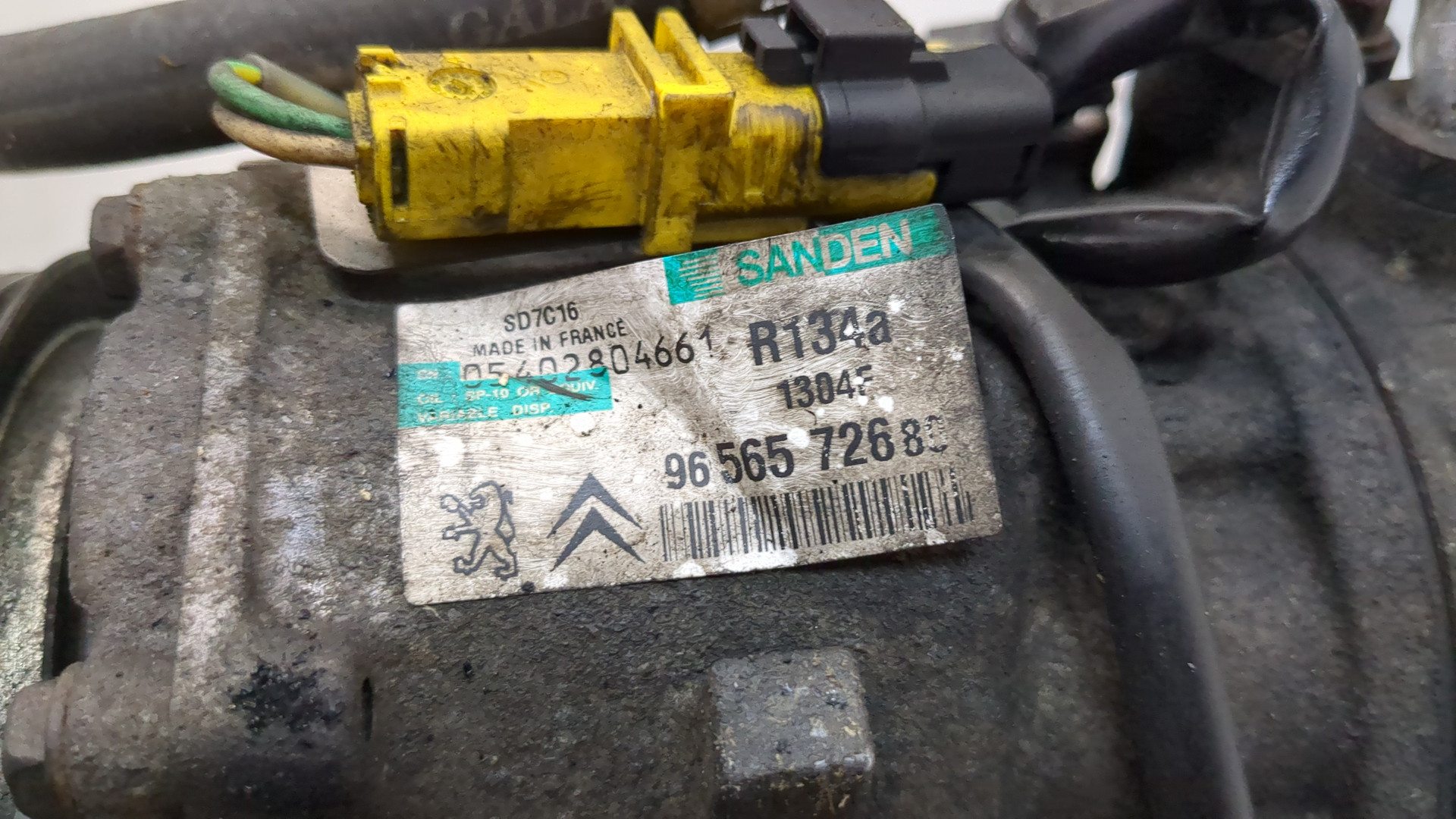 Компрессор кондиционера