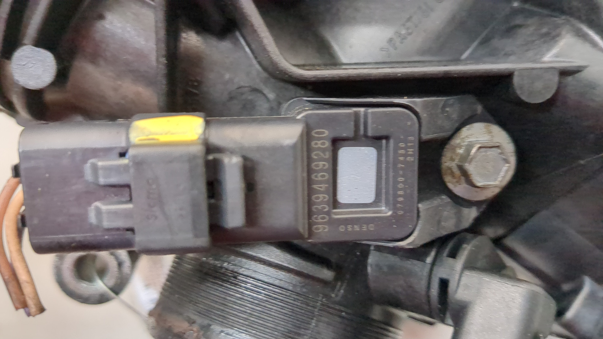 Заслонка дроссельная электрическая