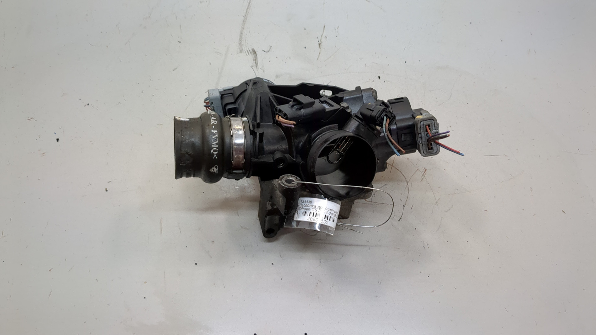 Заслонка дроссельная электрическая