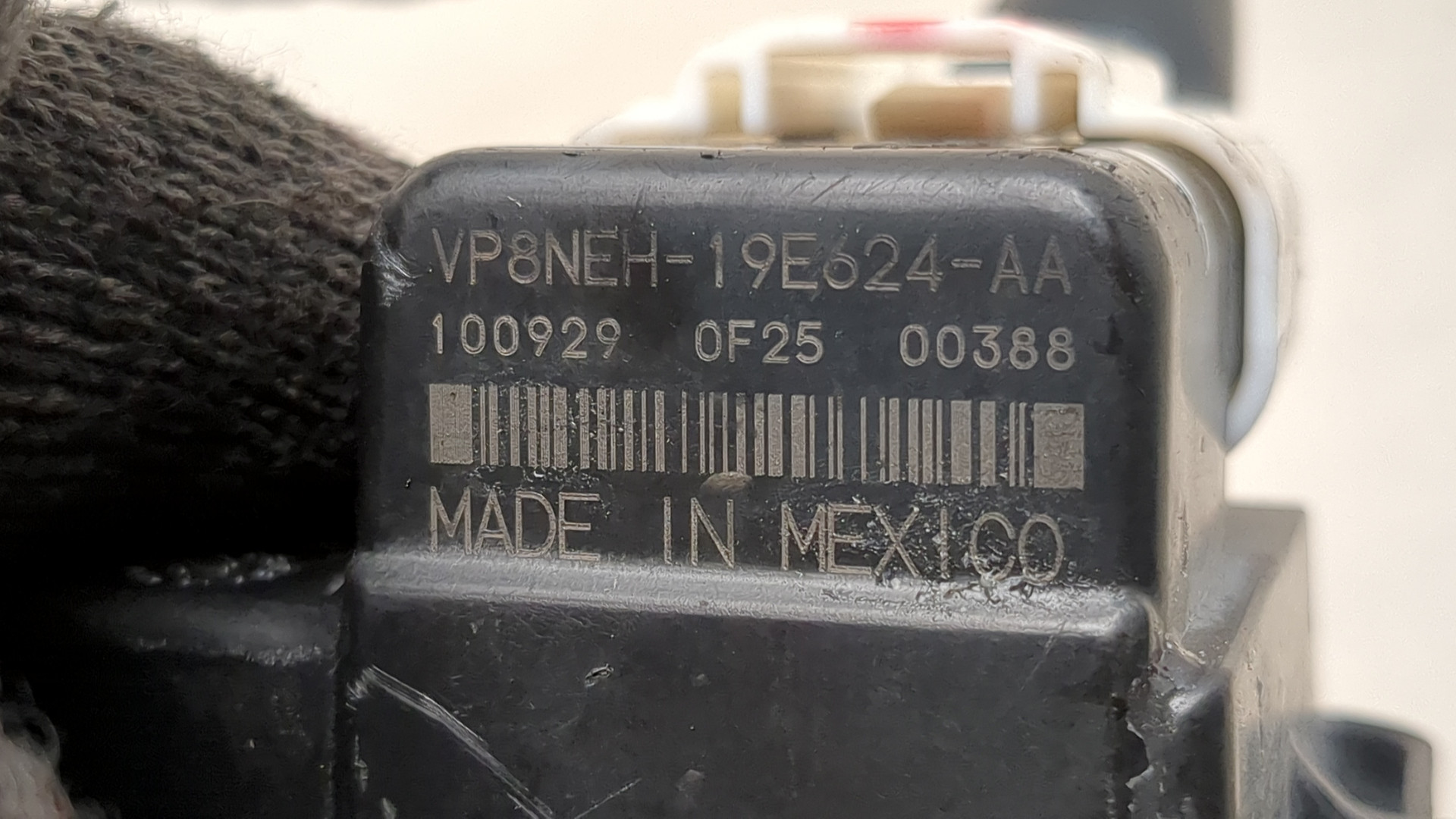 Резистор отопителя