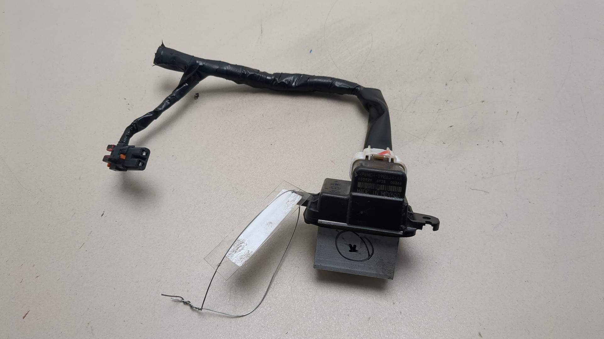 Резистор отопителя