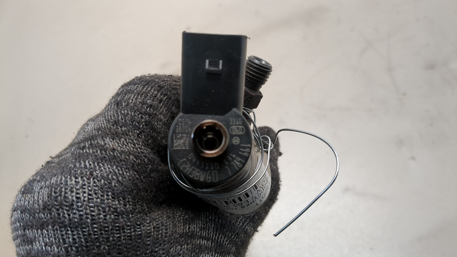 Форсунка дизельная электрическая